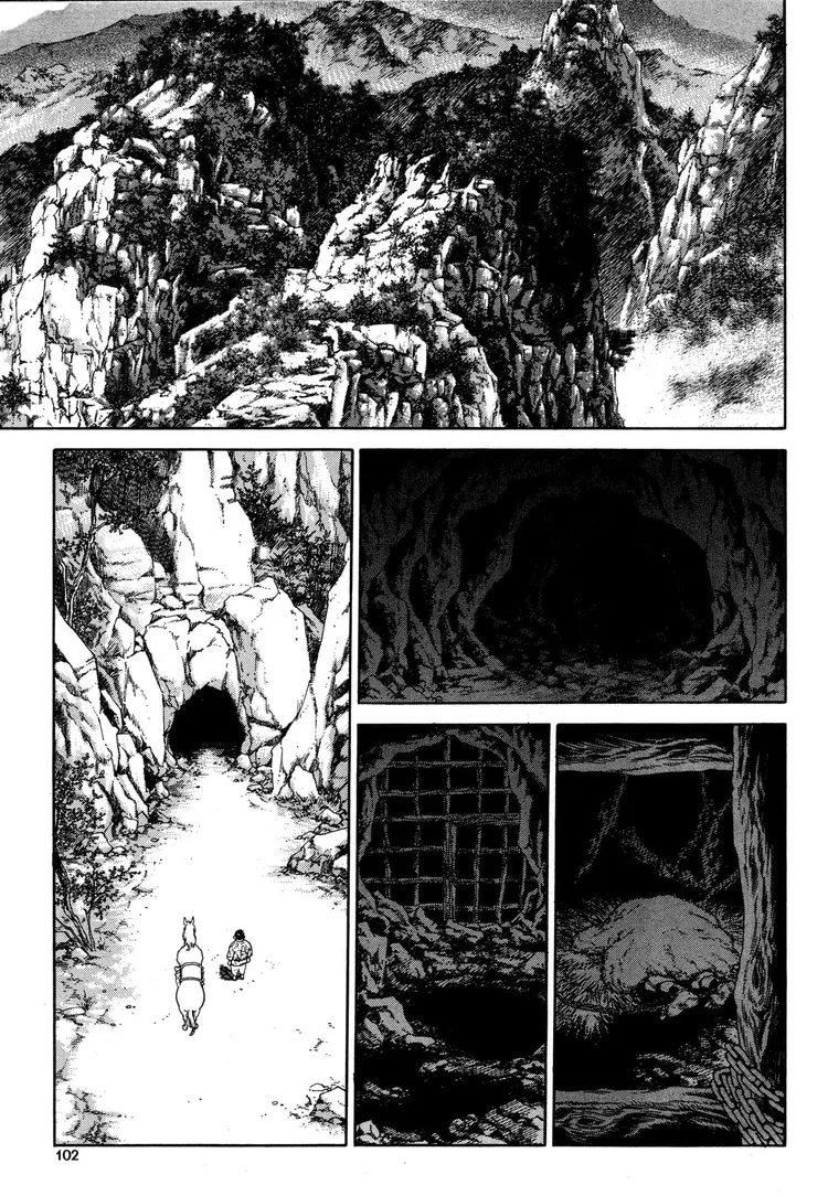 Yongbi The invincible 2: Beyond the main tale Chapter 4 page 15 - 