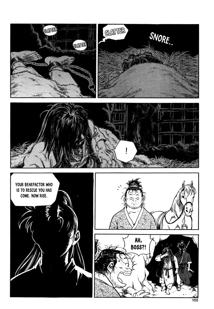 Yongbi The invincible 2: Beyond the main tale Chapter 4 page 16 - 