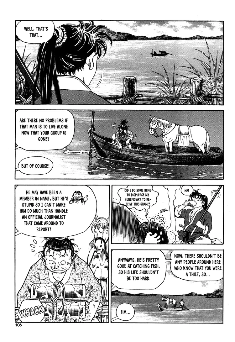 Yongbi The invincible 2: Beyond the main tale Chapter 4 page 19 - 