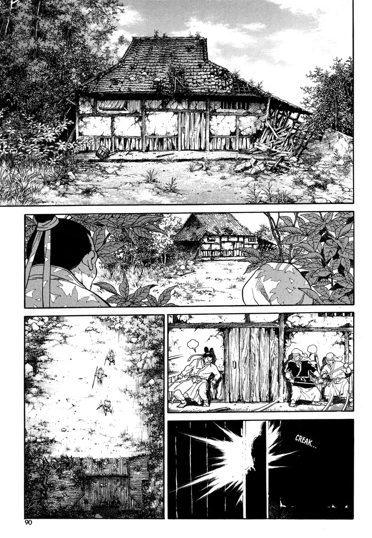 Yongbi The invincible 2: Beyond the main tale Chapter 4 page 3 - 