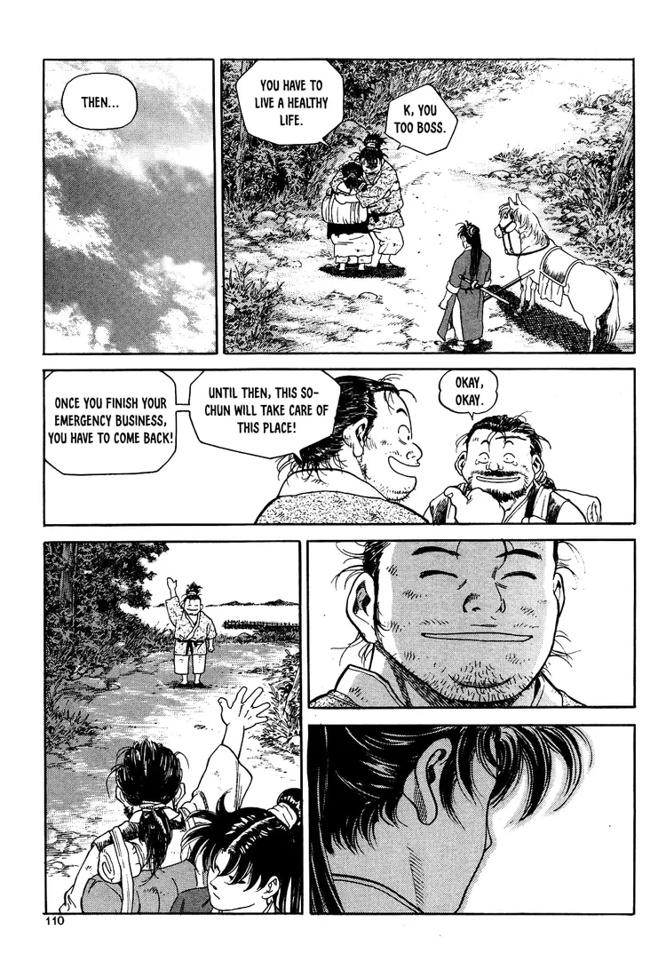 Yongbi The invincible 2: Beyond the main tale Chapter 4 page 23 - 