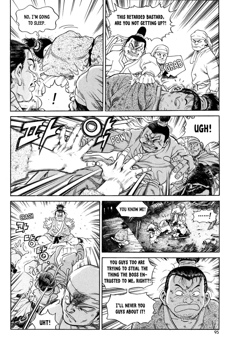 Yongbi The invincible 2: Beyond the main tale Chapter 4 page 8 - 