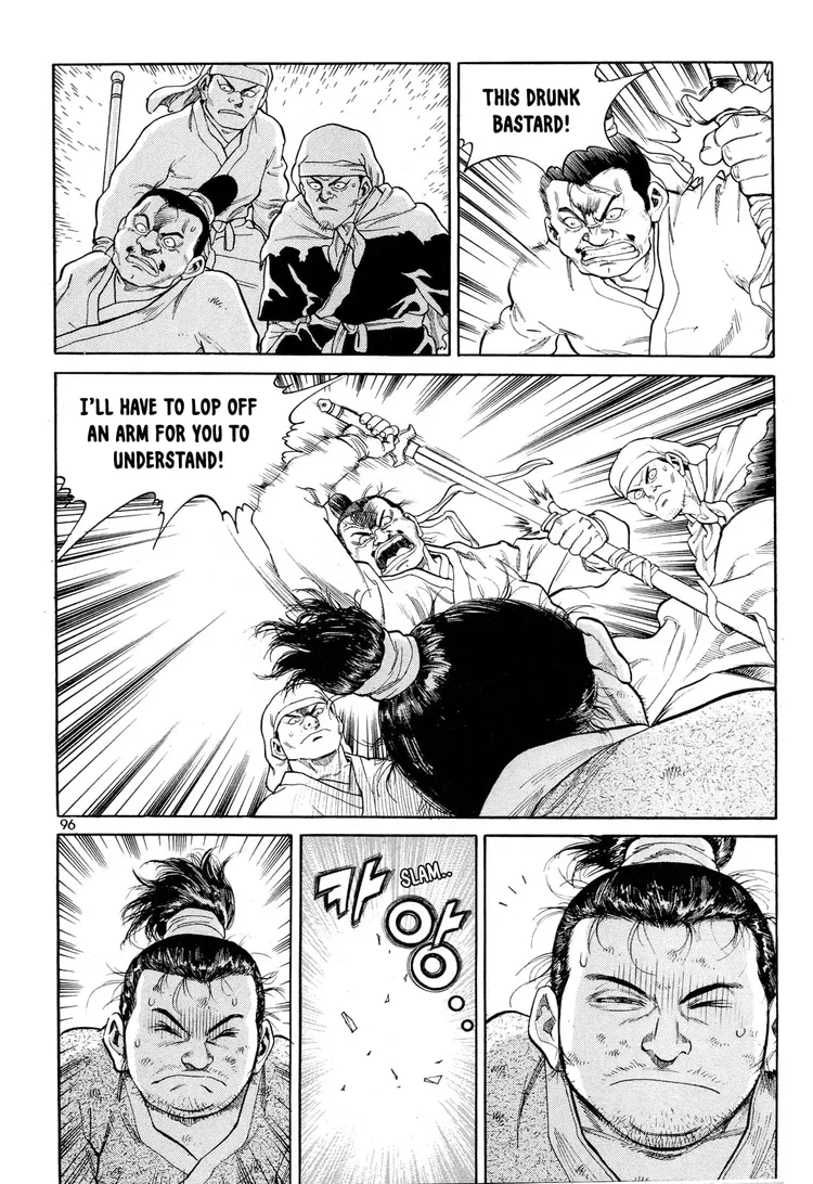 Yongbi The invincible 2: Beyond the main tale Chapter 4 page 9 - 