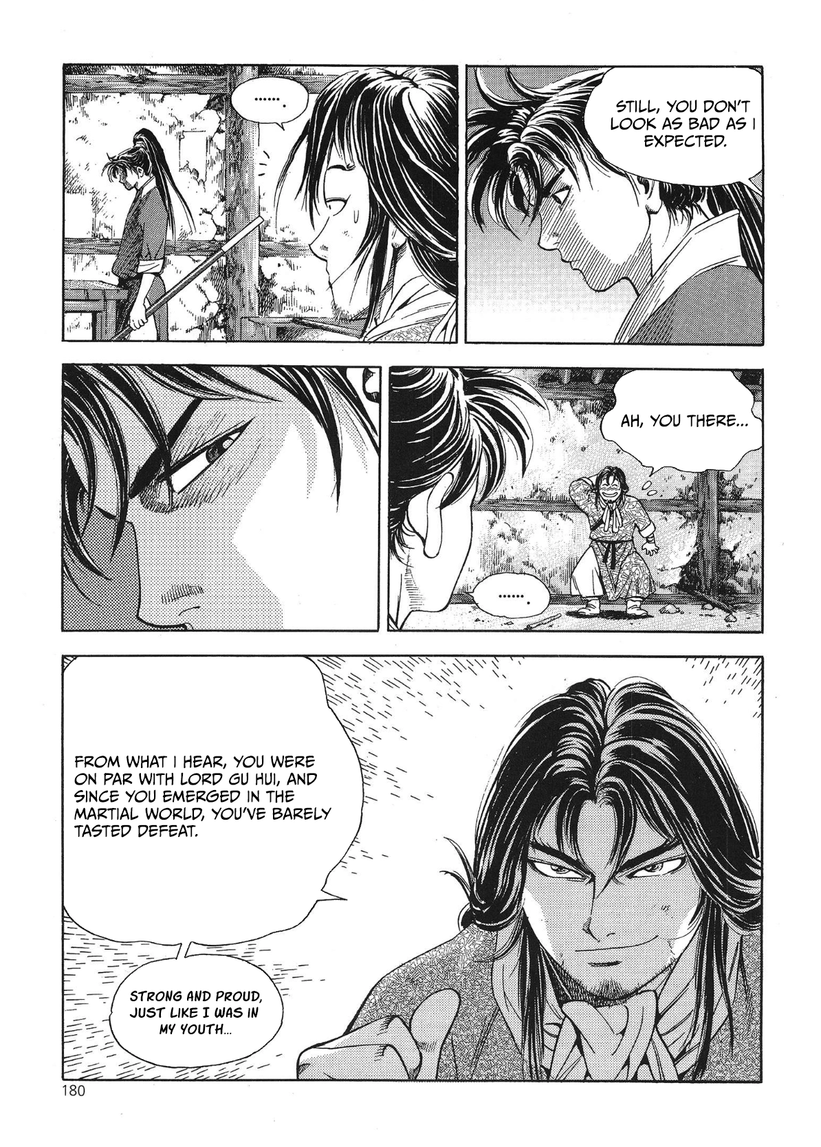 Yongbi The invincible 2: Beyond the main tale Chapter 40 page 12 - 