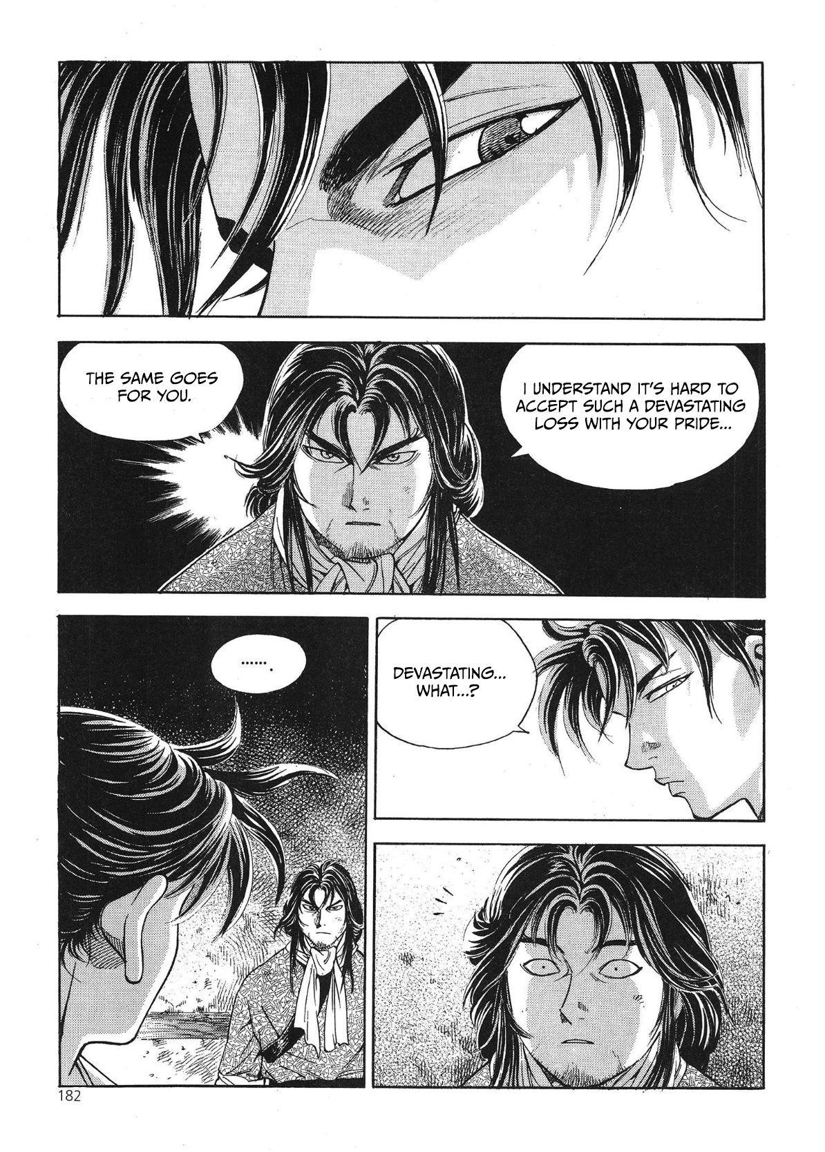 Yongbi The invincible 2: Beyond the main tale Chapter 40 page 14 - 