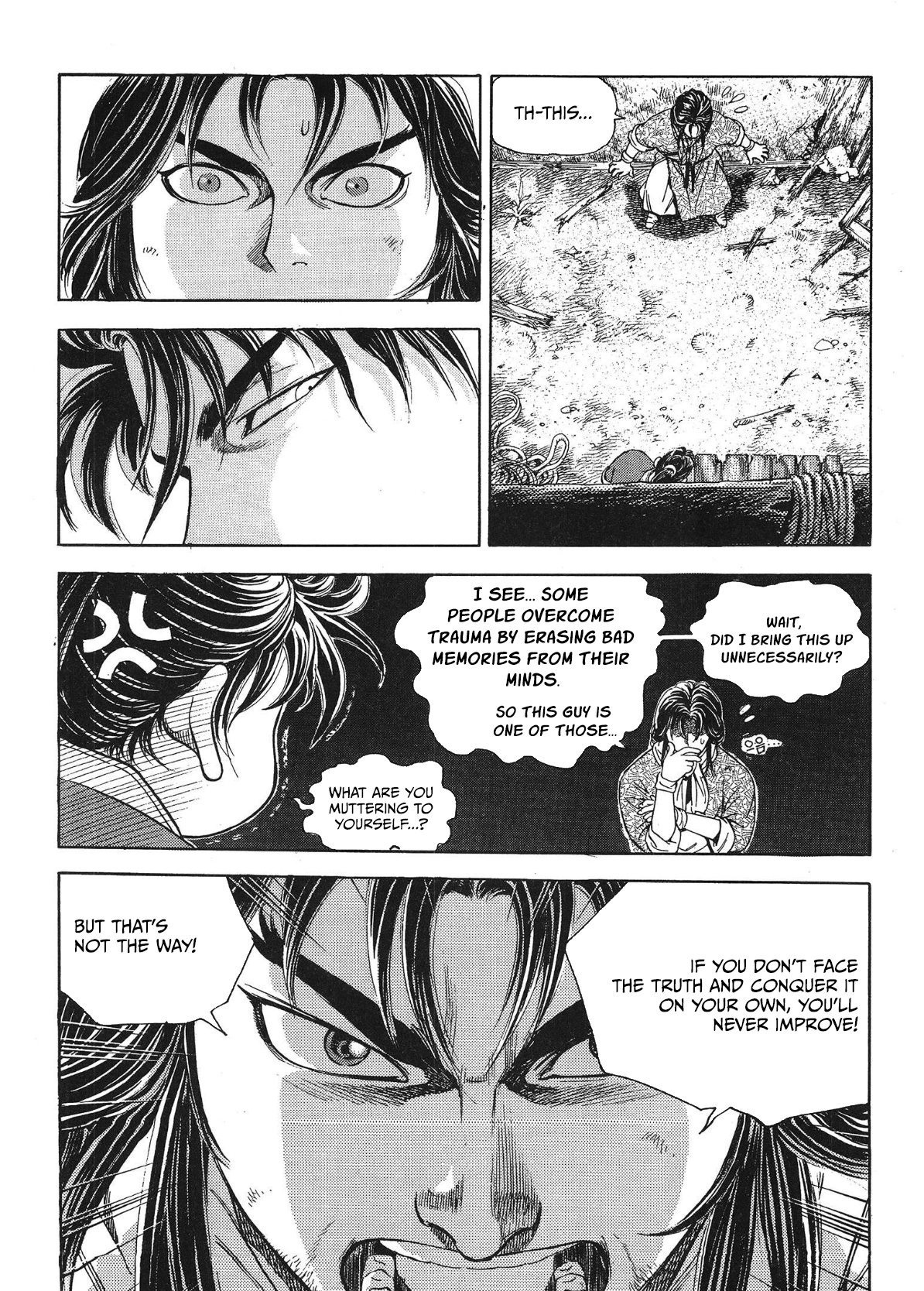 Yongbi The invincible 2: Beyond the main tale Chapter 40 page 15 - 