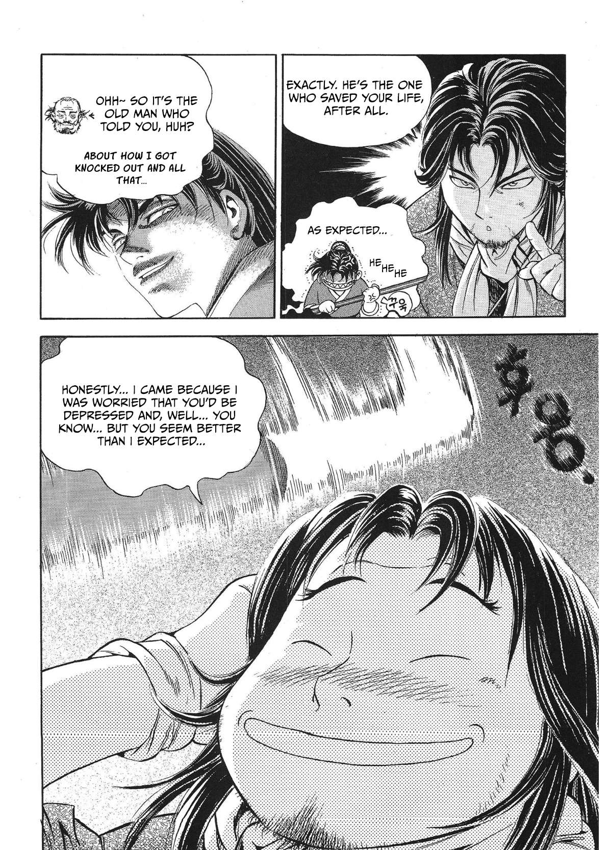 Yongbi The invincible 2: Beyond the main tale Chapter 40 page 17 - 