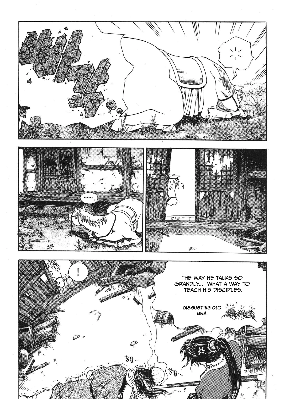 Yongbi The invincible 2: Beyond the main tale Chapter 40 page 18 - 