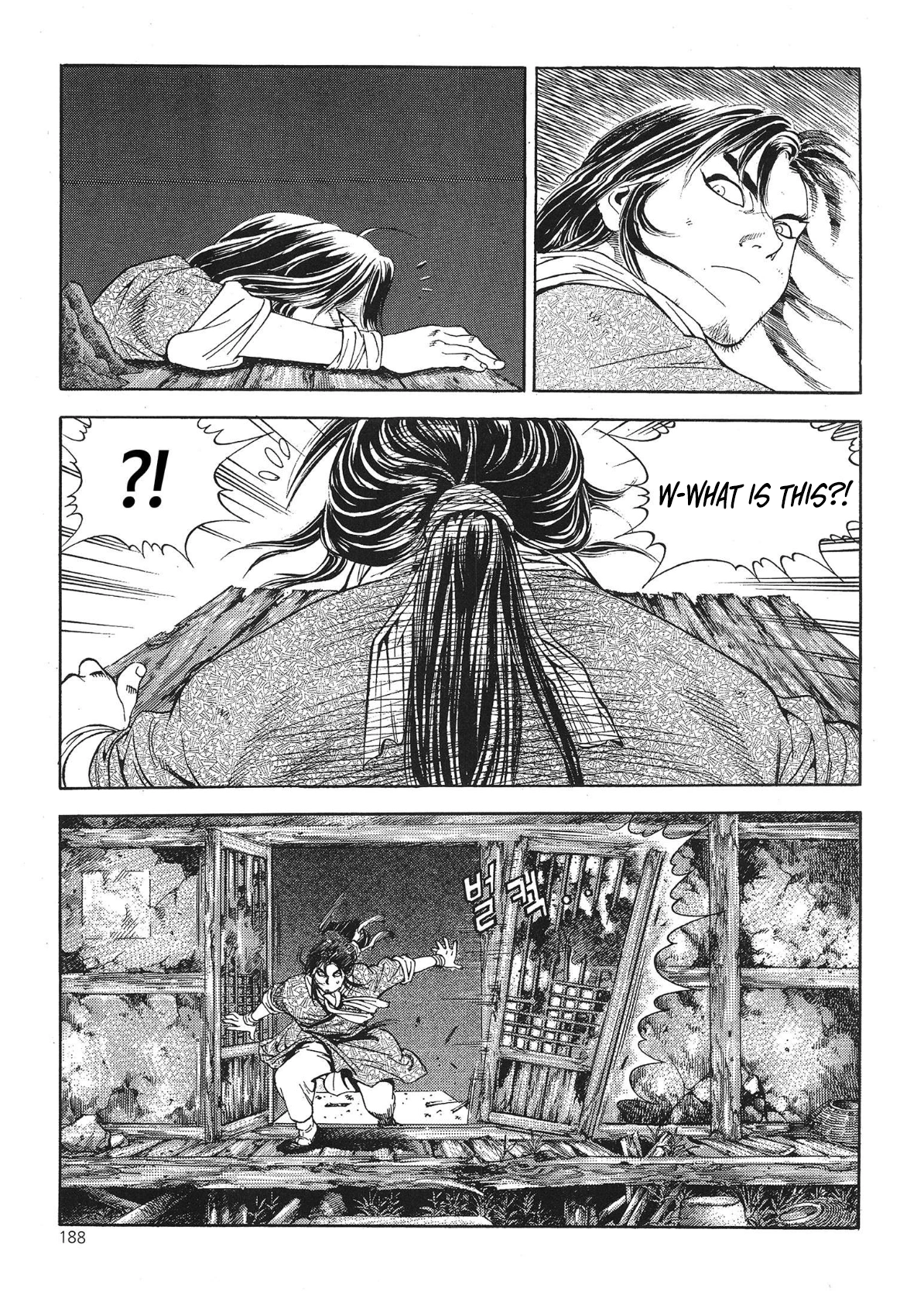 Yongbi The invincible 2: Beyond the main tale Chapter 40 page 20 - 
