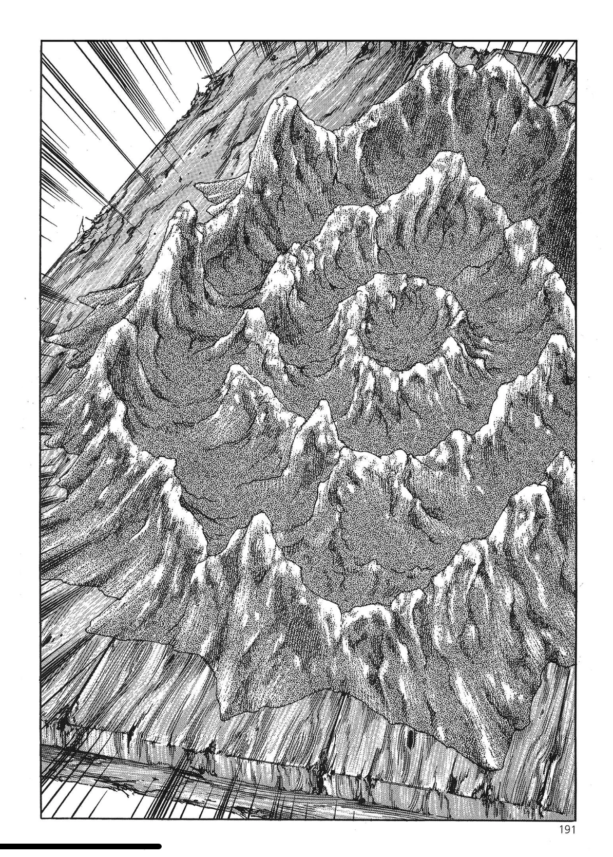 Yongbi The invincible 2: Beyond the main tale Chapter 40 page 23 - 