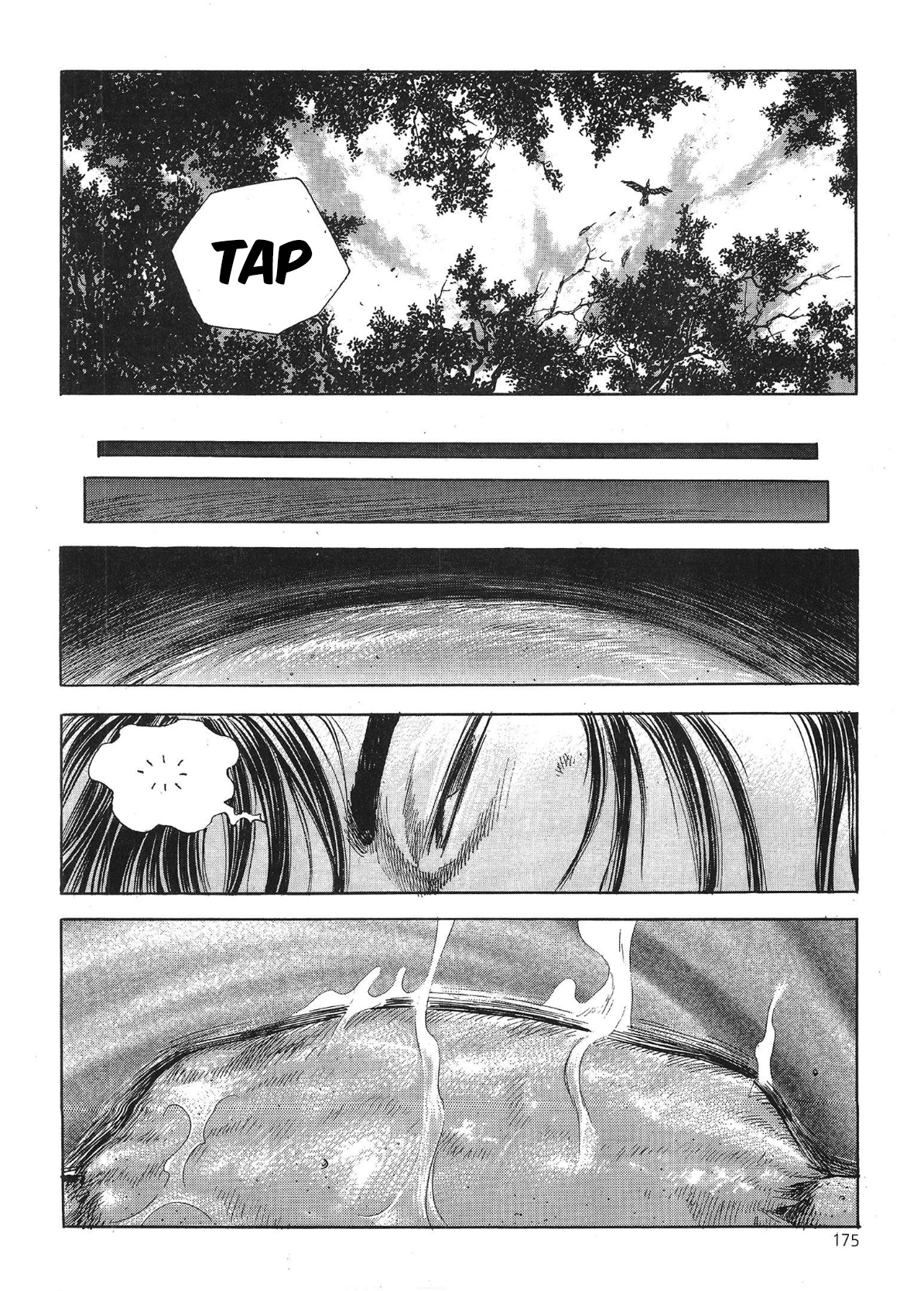 Yongbi The invincible 2: Beyond the main tale Chapter 40 page 7 - 
