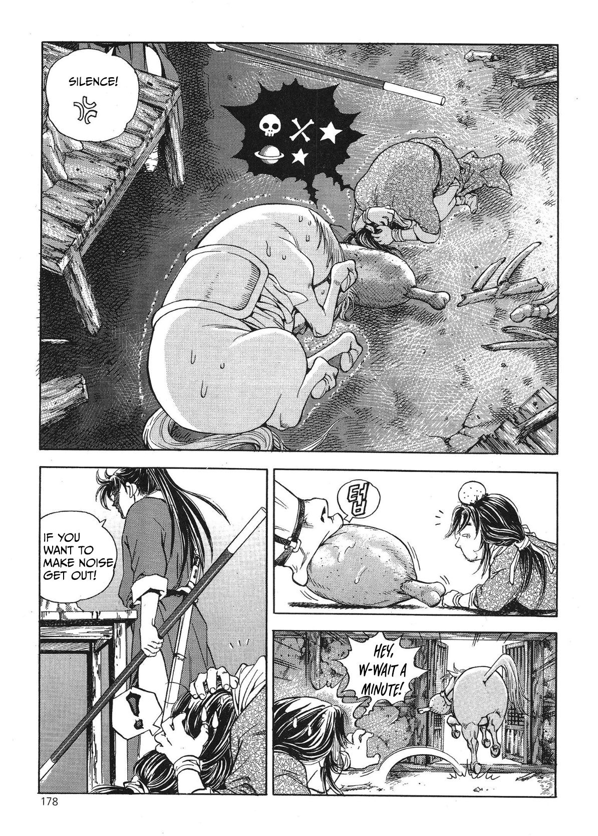 Yongbi The invincible 2: Beyond the main tale Chapter 40 page 10 - 