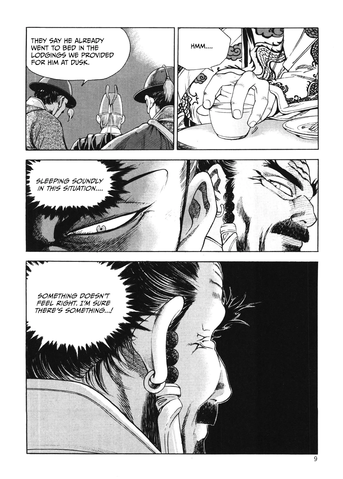 Yongbi The invincible 2: Beyond the main tale Chapter 41 page 11 - 
