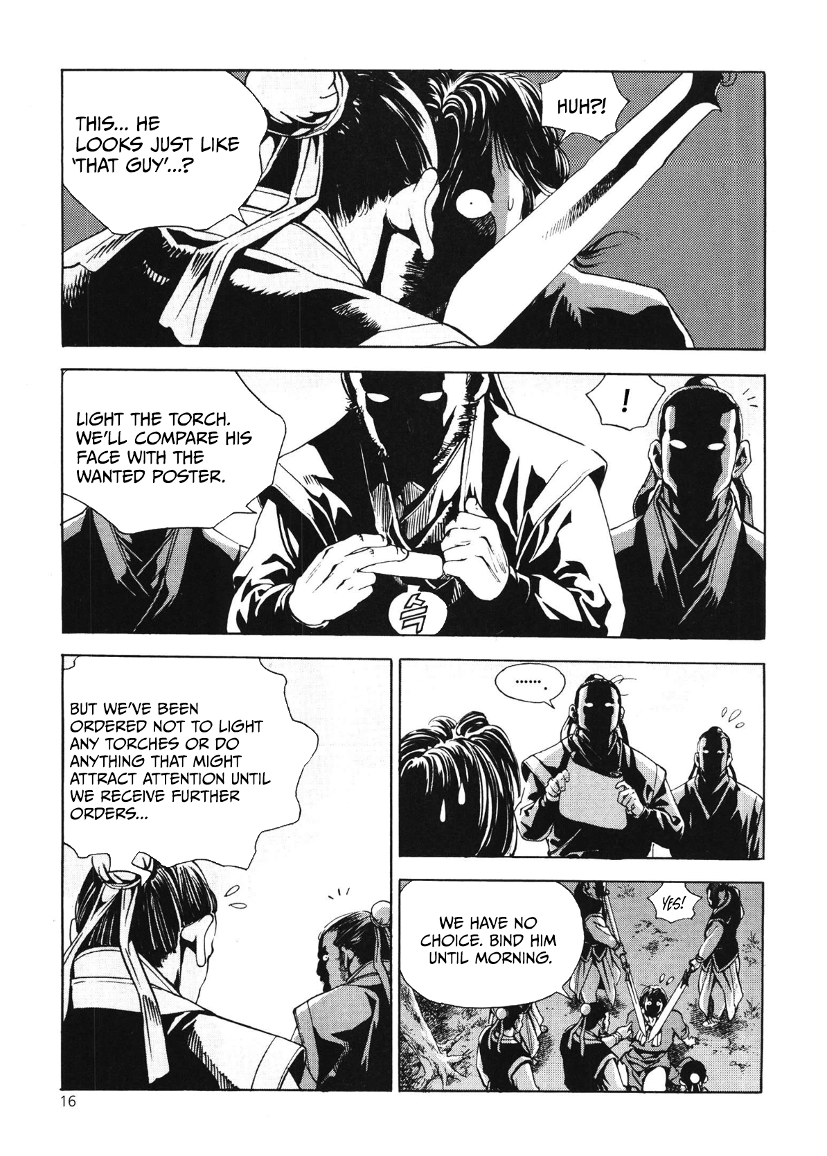 Yongbi The invincible 2: Beyond the main tale Chapter 41 page 18 - 
