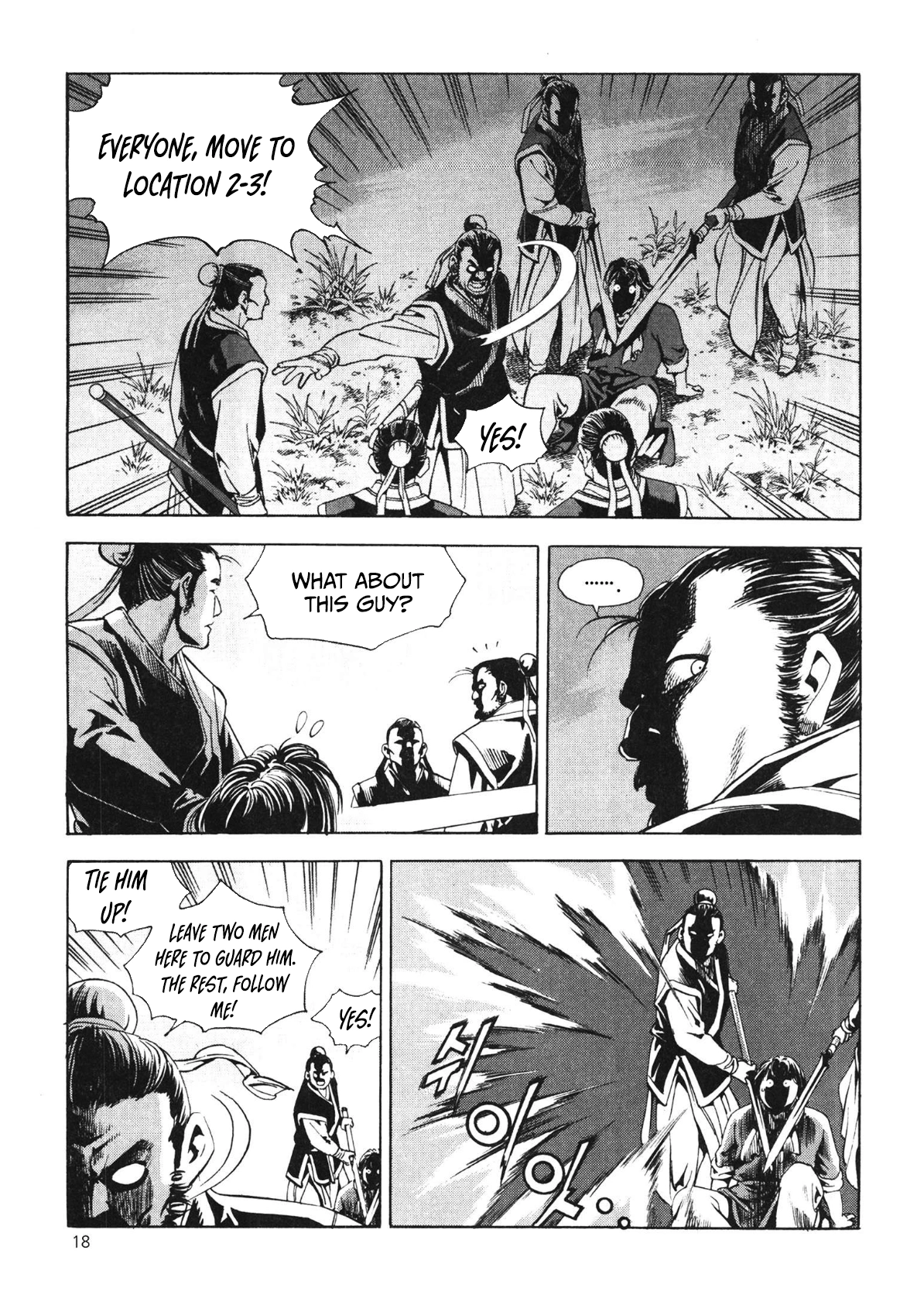 Yongbi The invincible 2: Beyond the main tale Chapter 41 page 20 - 