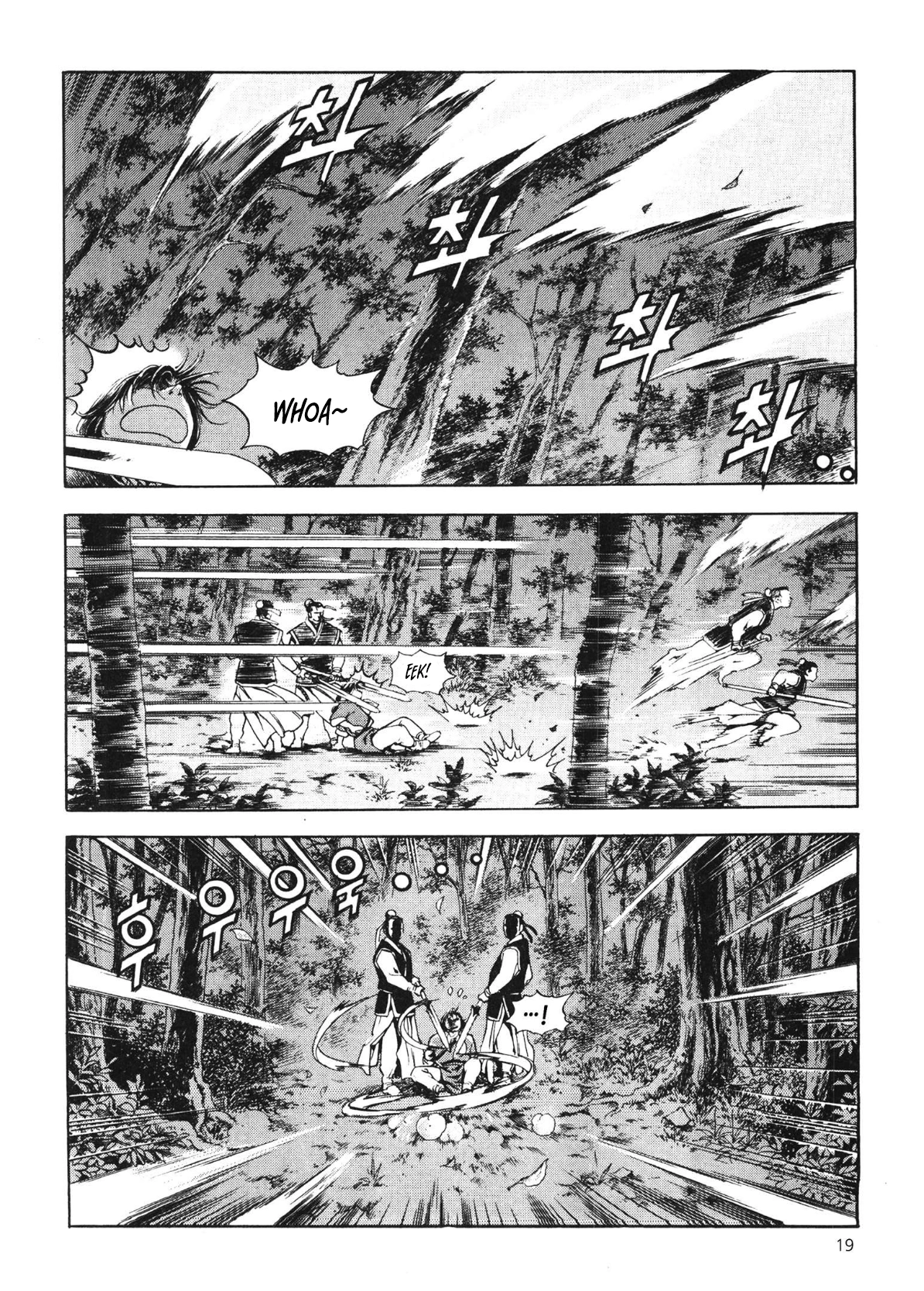 Yongbi The invincible 2: Beyond the main tale Chapter 41 page 21 - 