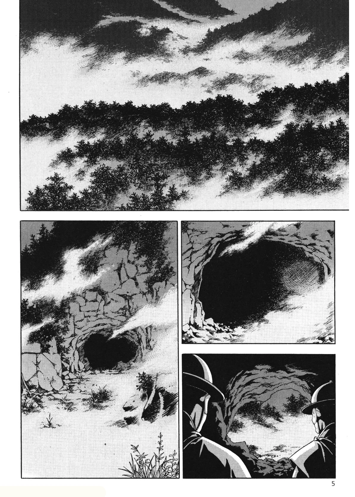 Yongbi The invincible 2: Beyond the main tale Chapter 41 page 7 - 