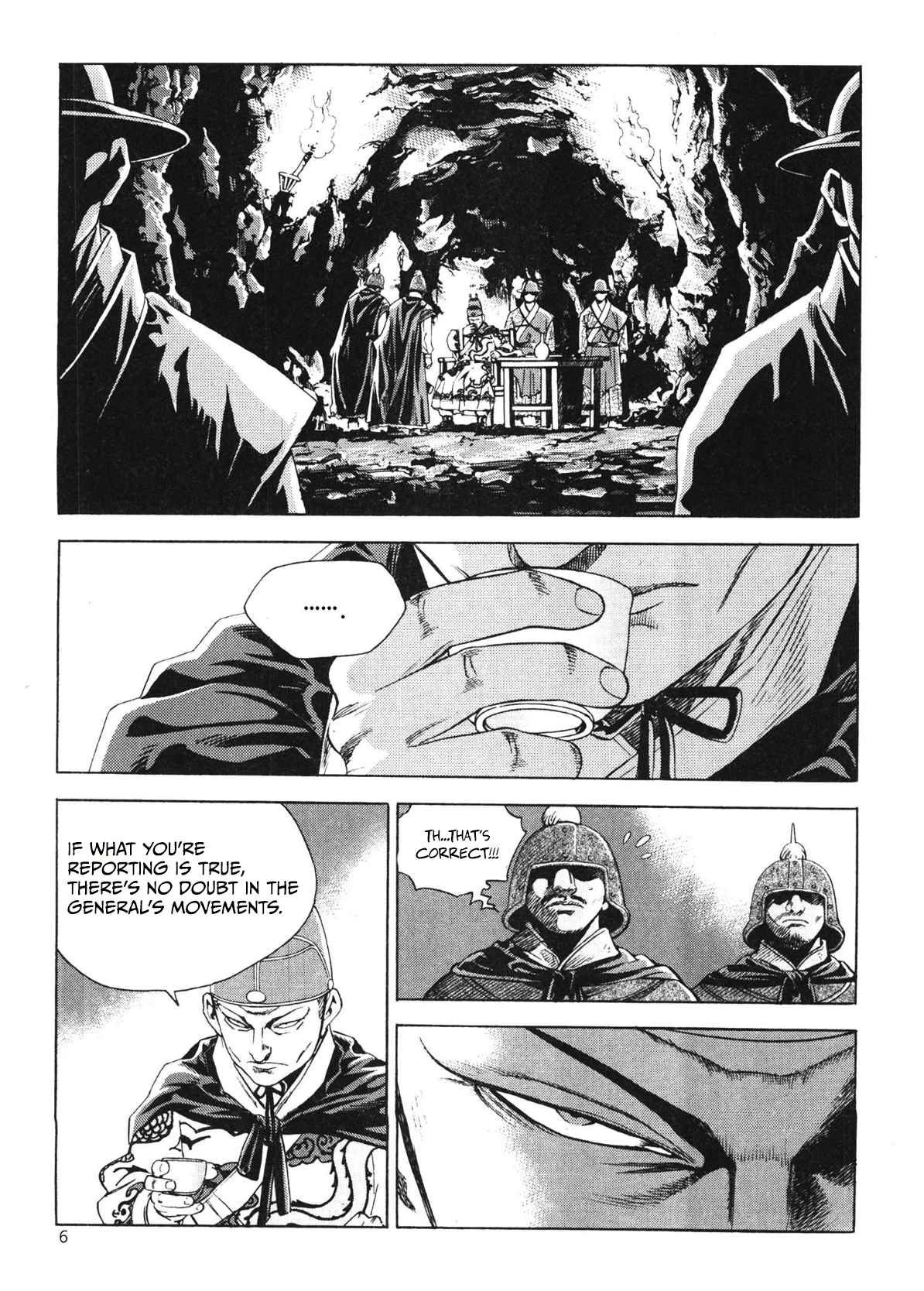 Yongbi The invincible 2: Beyond the main tale Chapter 41 page 8 - 