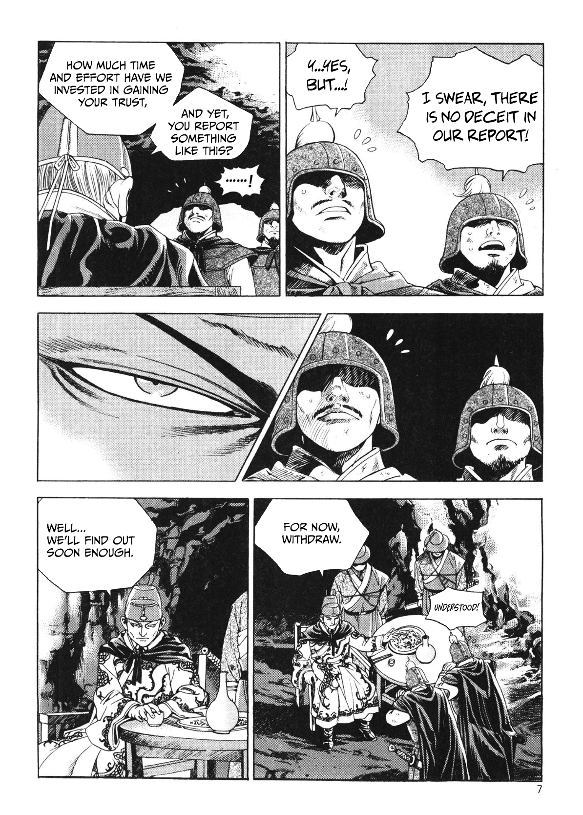 Yongbi The invincible 2: Beyond the main tale Chapter 41 page 9 - 