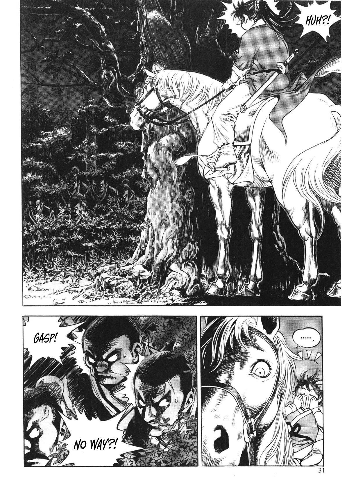 Yongbi The invincible 2: Beyond the main tale Chapter 42 page 11 - 