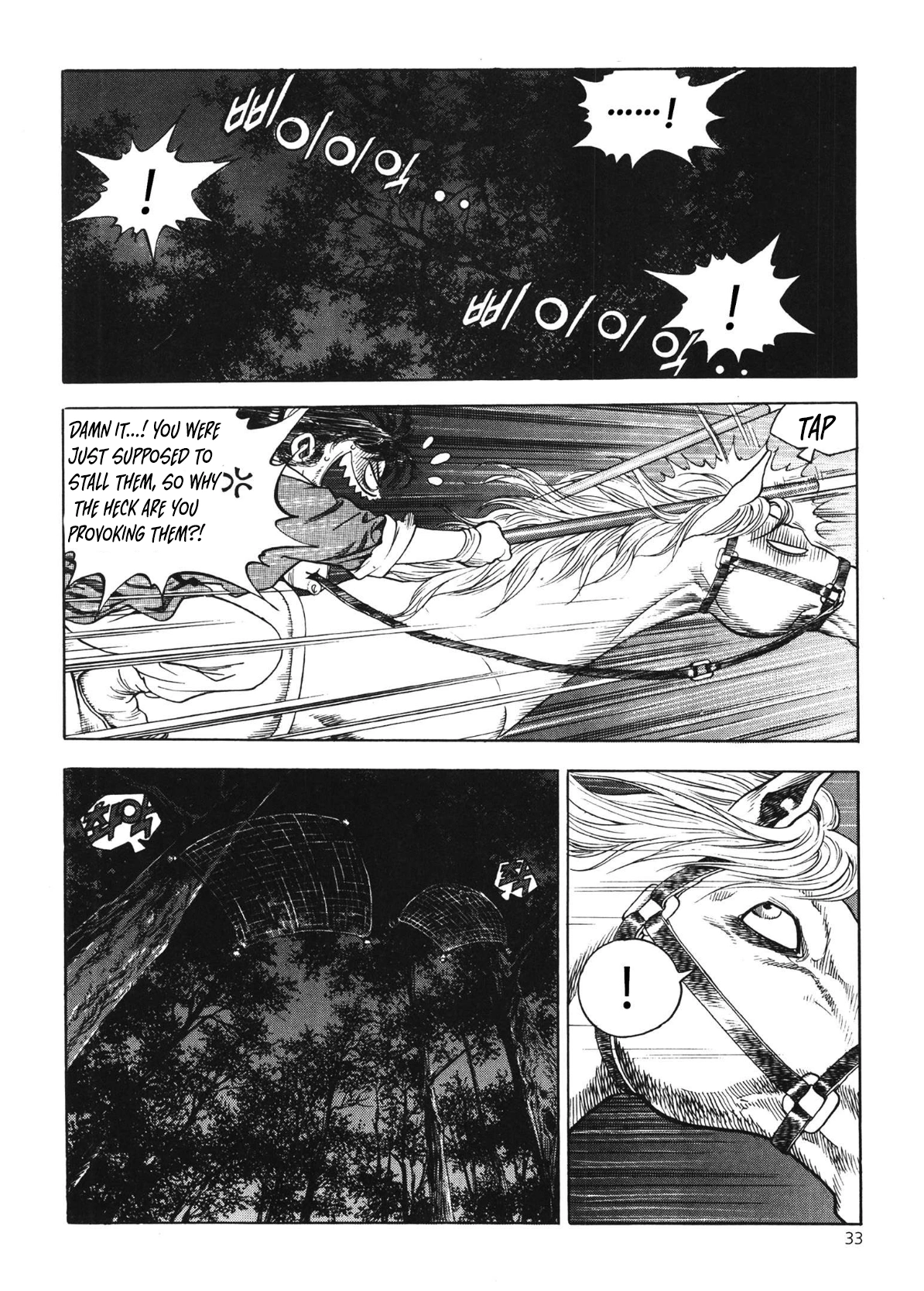 Yongbi The invincible 2: Beyond the main tale Chapter 42 page 13 - 