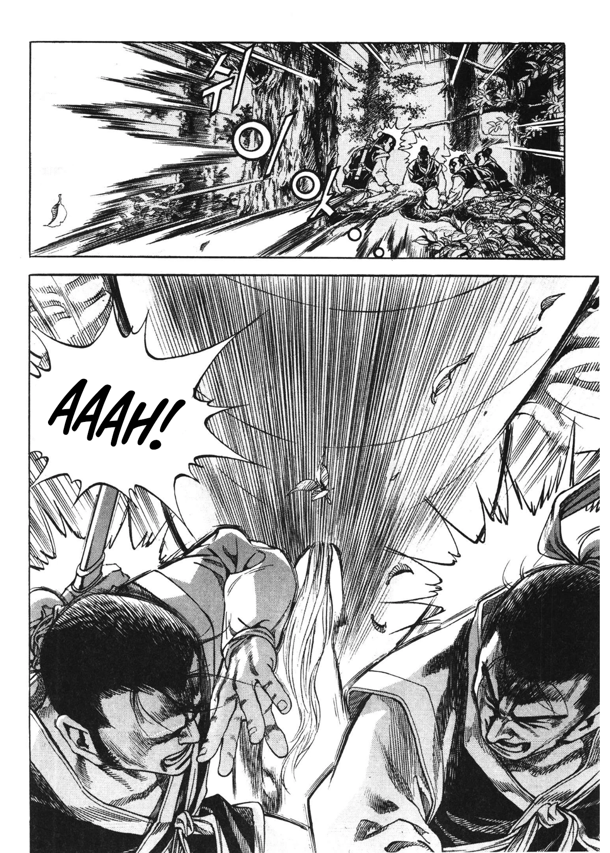 Yongbi The invincible 2: Beyond the main tale Chapter 42 page 15 - 