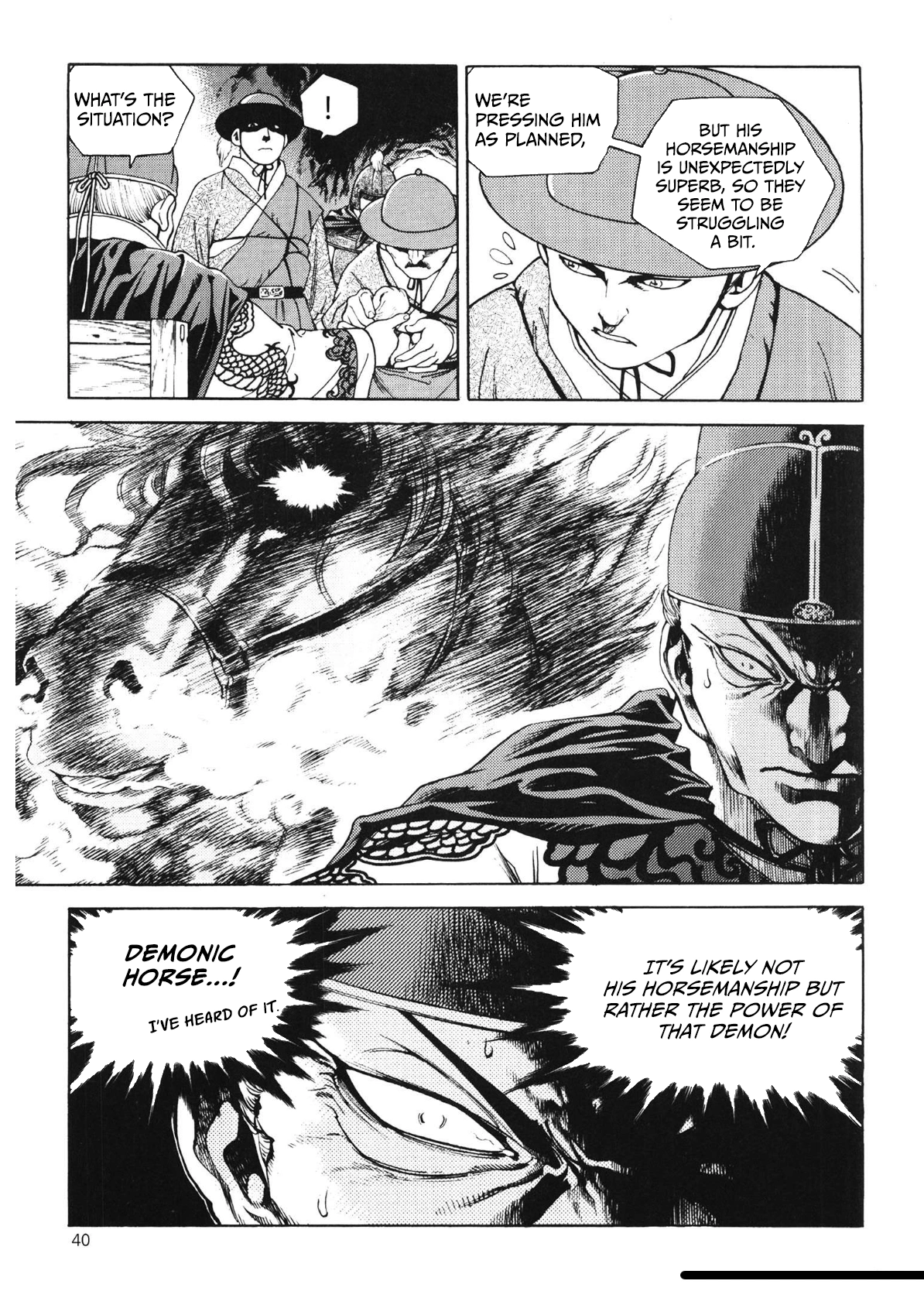 Yongbi The invincible 2: Beyond the main tale Chapter 42 page 20 - 