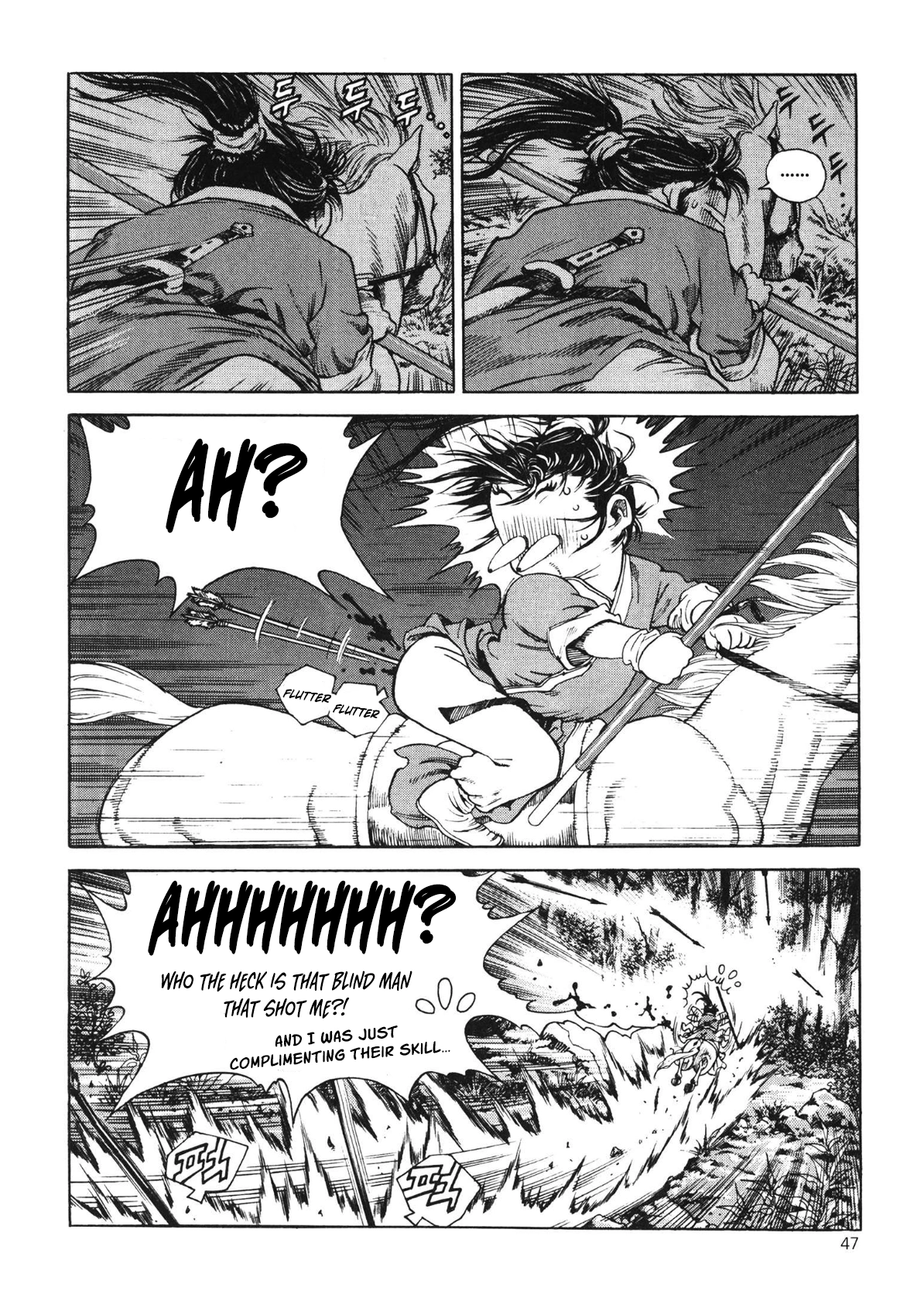 Yongbi The invincible 2: Beyond the main tale Chapter 42 page 27 - 