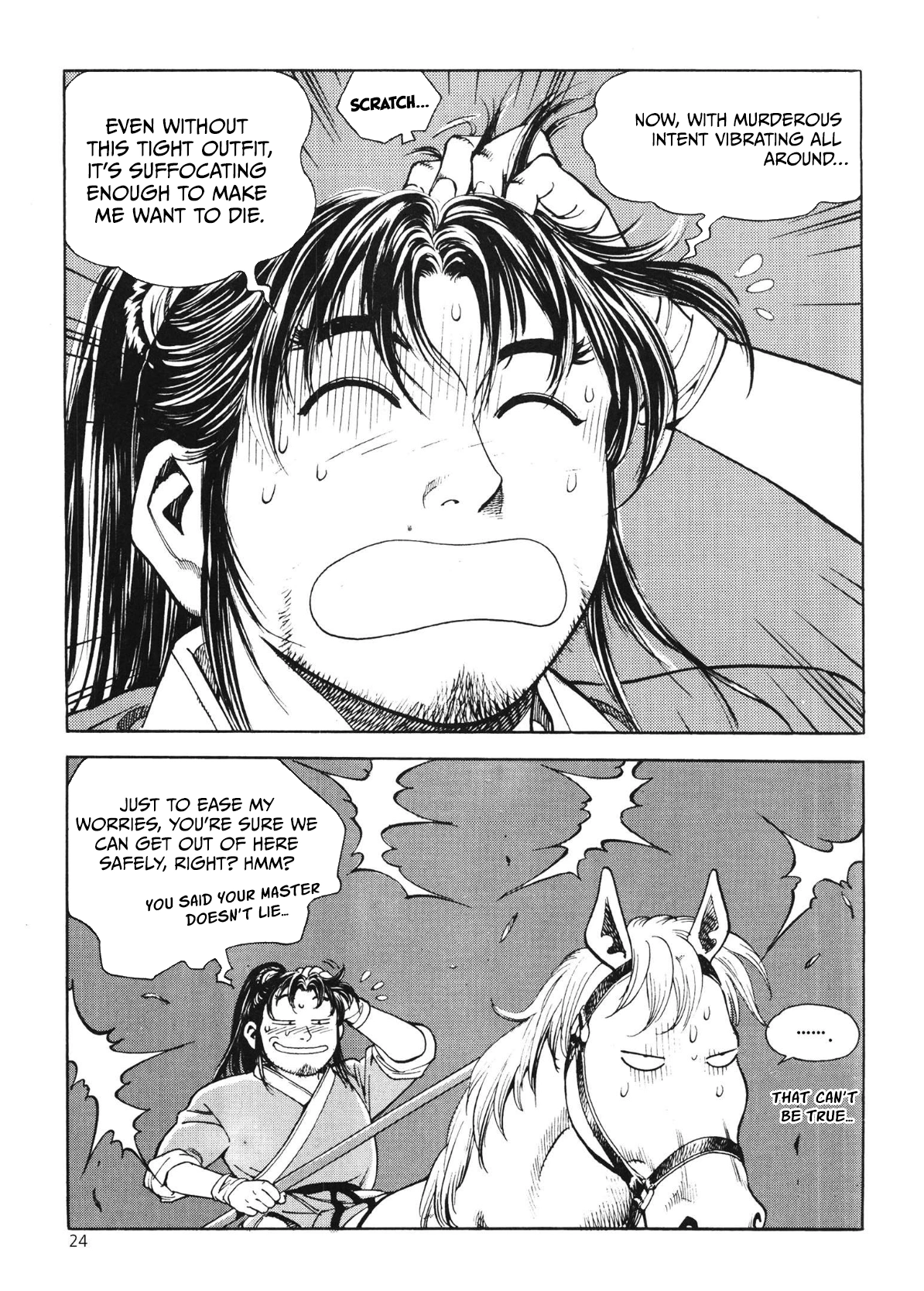 Yongbi The invincible 2: Beyond the main tale Chapter 42 page 4 - 