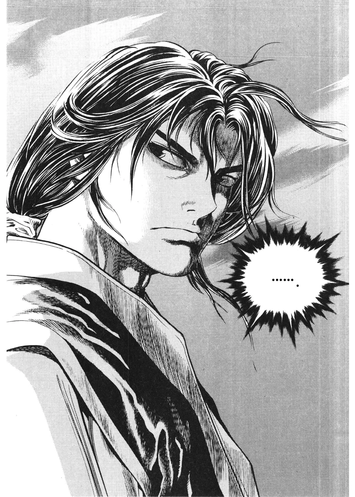 Yongbi The invincible 2: Beyond the main tale Chapter 42 page 6 - 