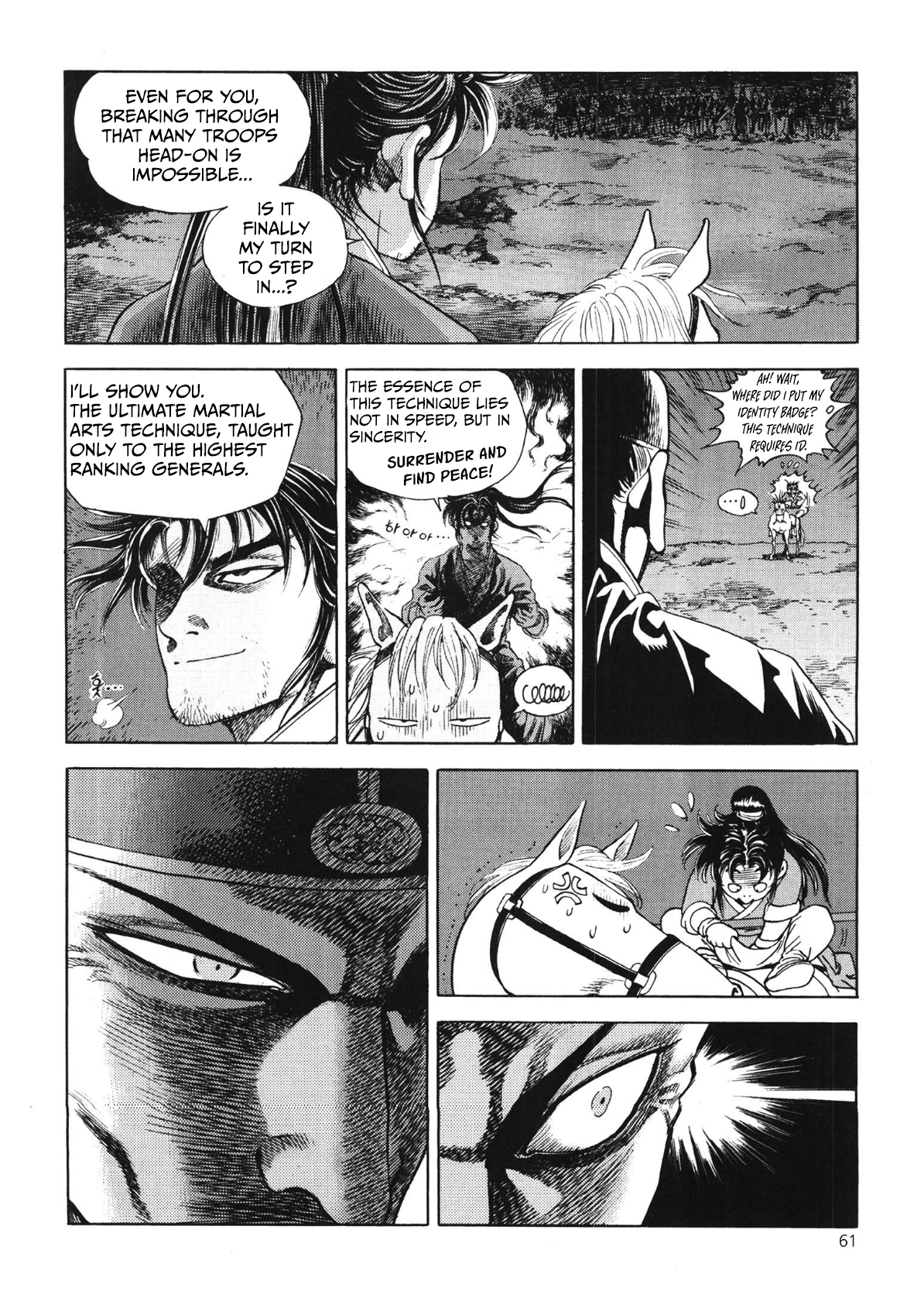 Yongbi The invincible 2: Beyond the main tale Chapter 43 page 15 - 