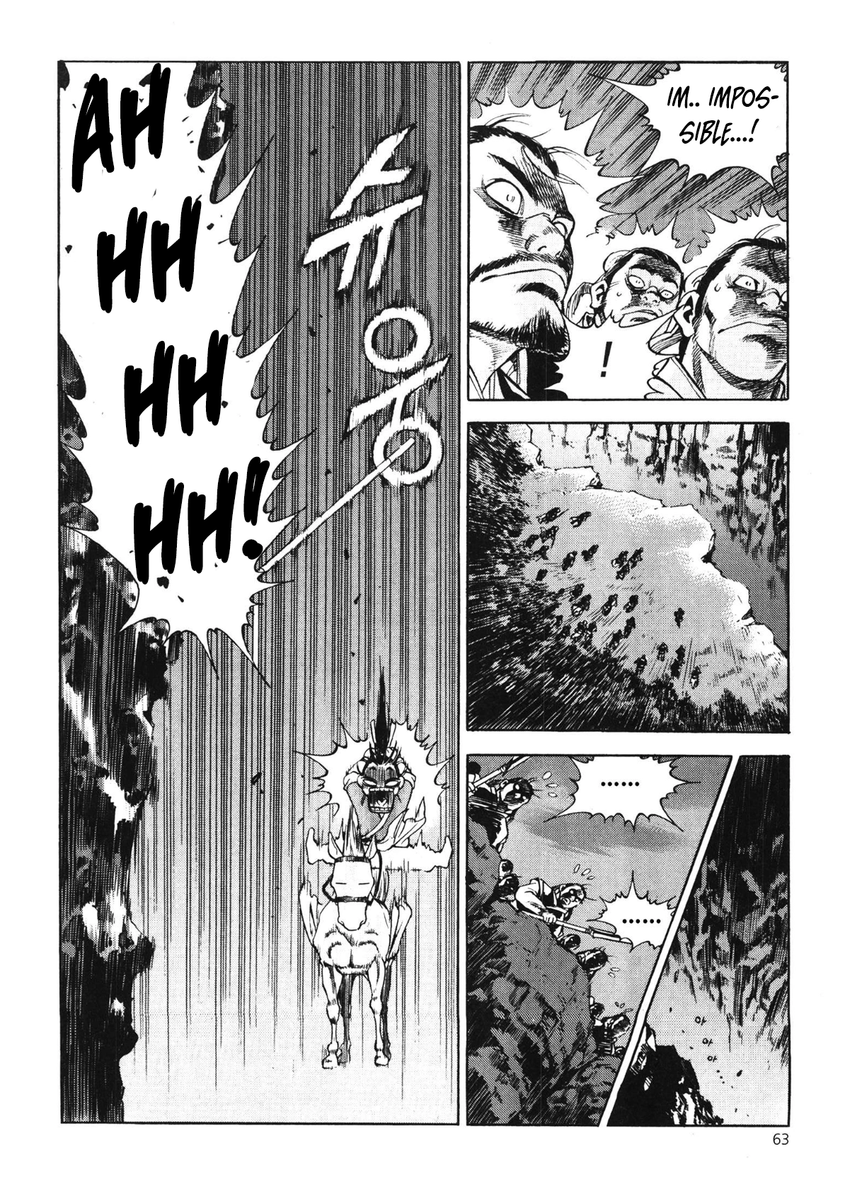 Yongbi The invincible 2: Beyond the main tale Chapter 43 page 17 - 