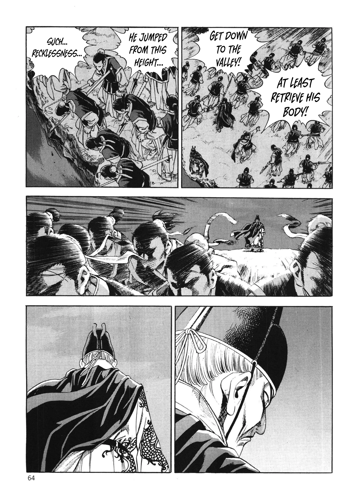 Yongbi The invincible 2: Beyond the main tale Chapter 43 page 18 - 