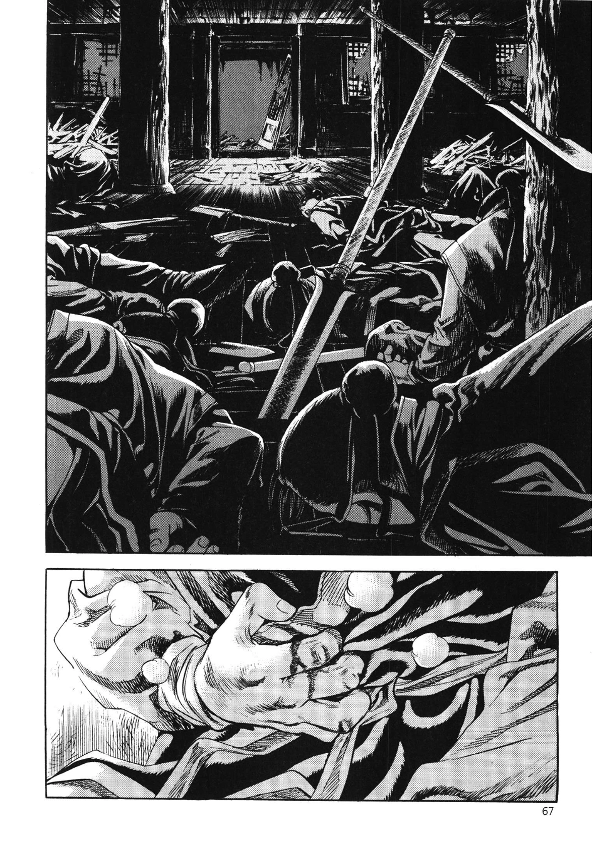 Yongbi The invincible 2: Beyond the main tale Chapter 43 page 21 - 