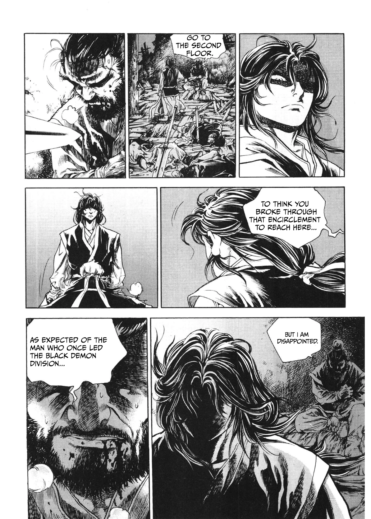 Yongbi The invincible 2: Beyond the main tale Chapter 43 page 23 - 