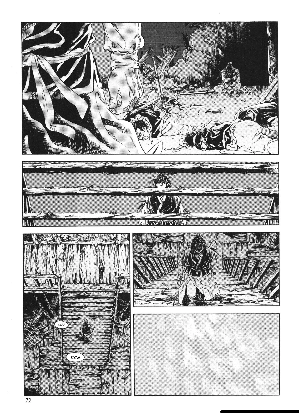 Yongbi The invincible 2: Beyond the main tale Chapter 43 page 26 - 