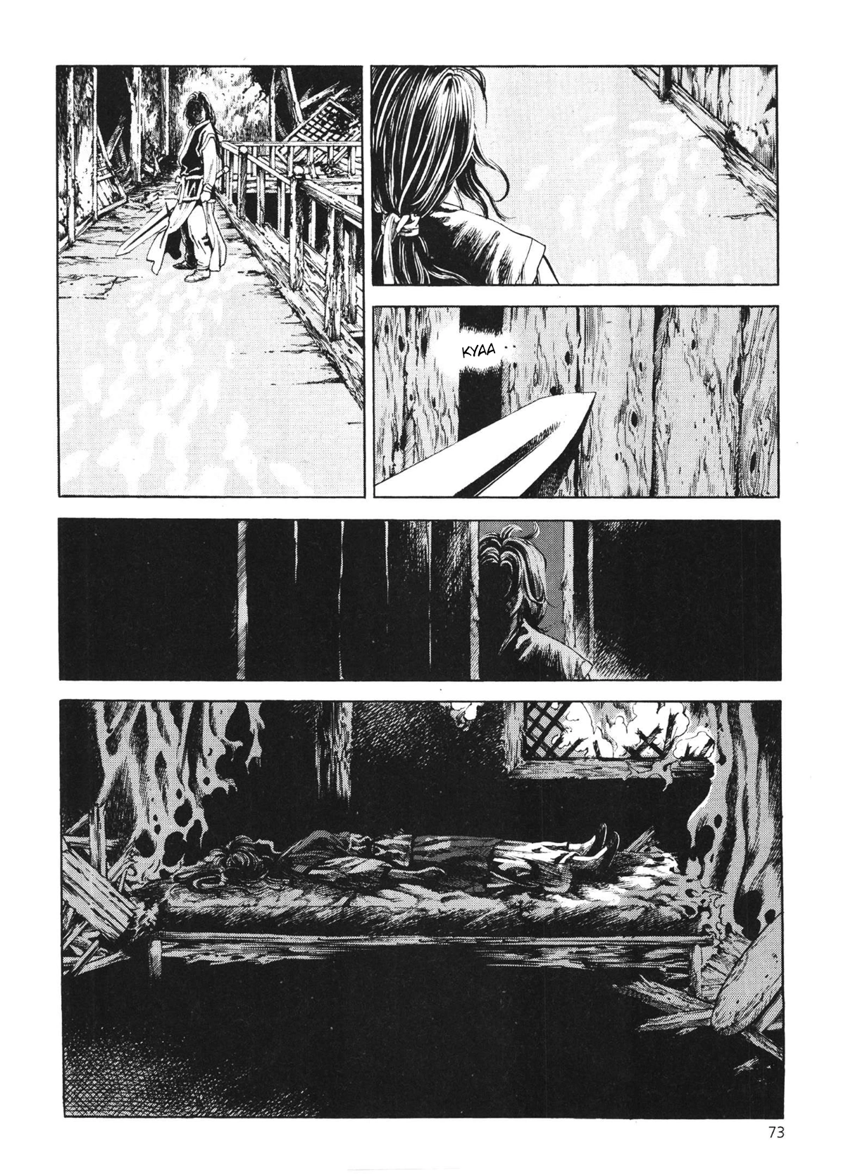 Yongbi The invincible 2: Beyond the main tale Chapter 43 page 27 - 