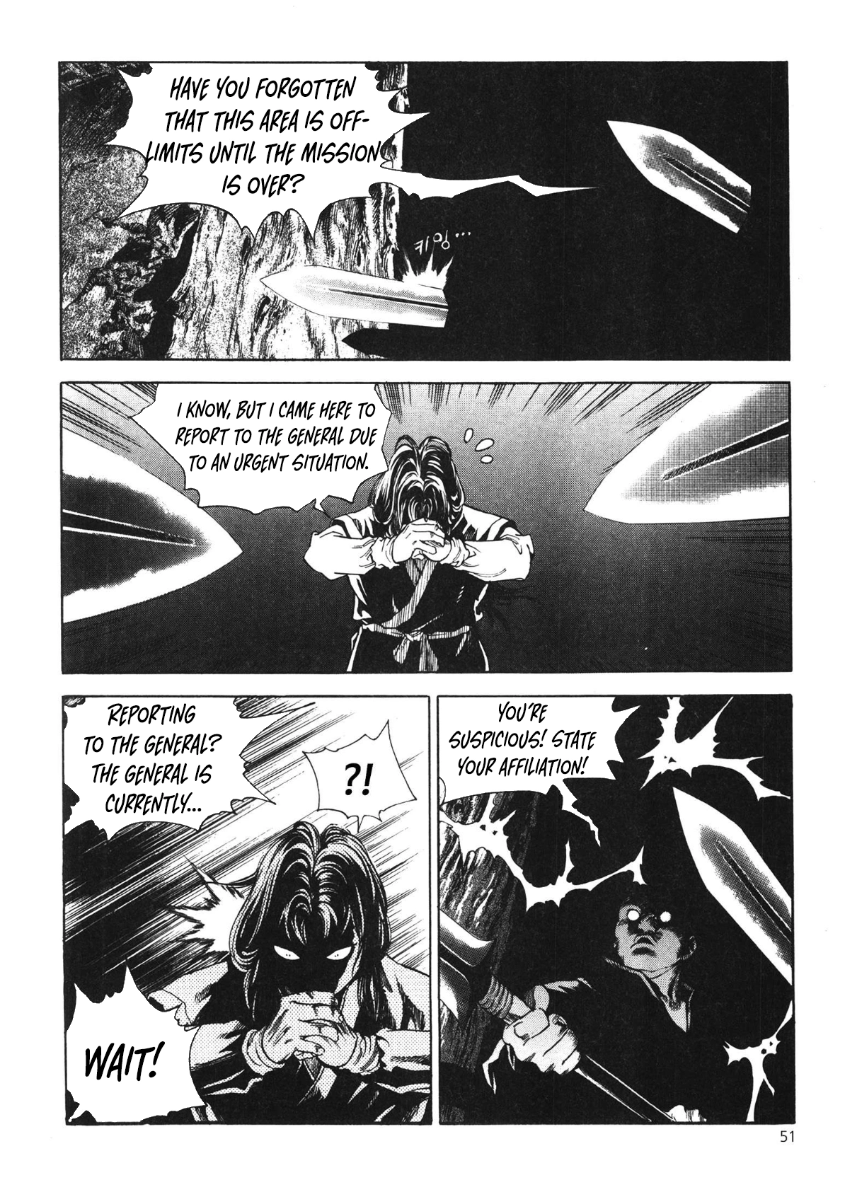 Yongbi The invincible 2: Beyond the main tale Chapter 43 page 5 - 