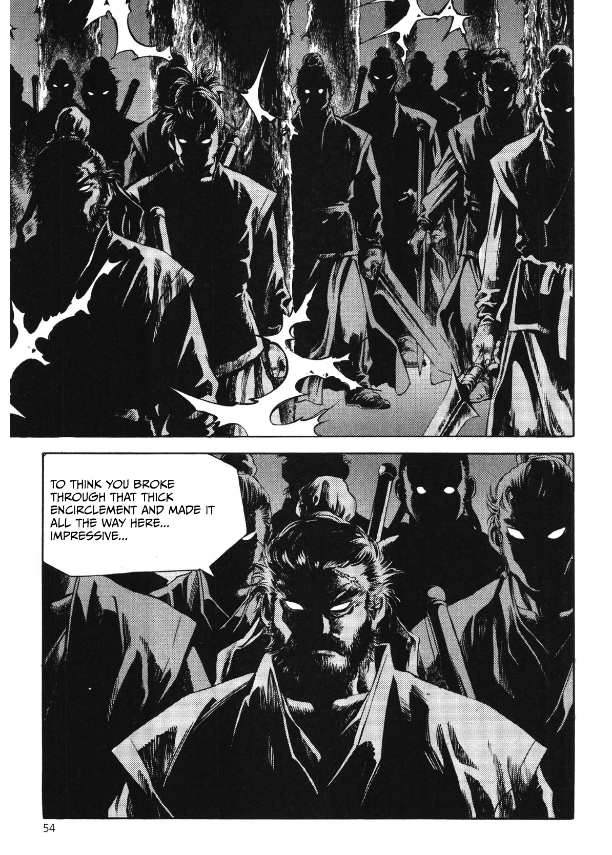 Yongbi The invincible 2: Beyond the main tale Chapter 43 page 8 - 