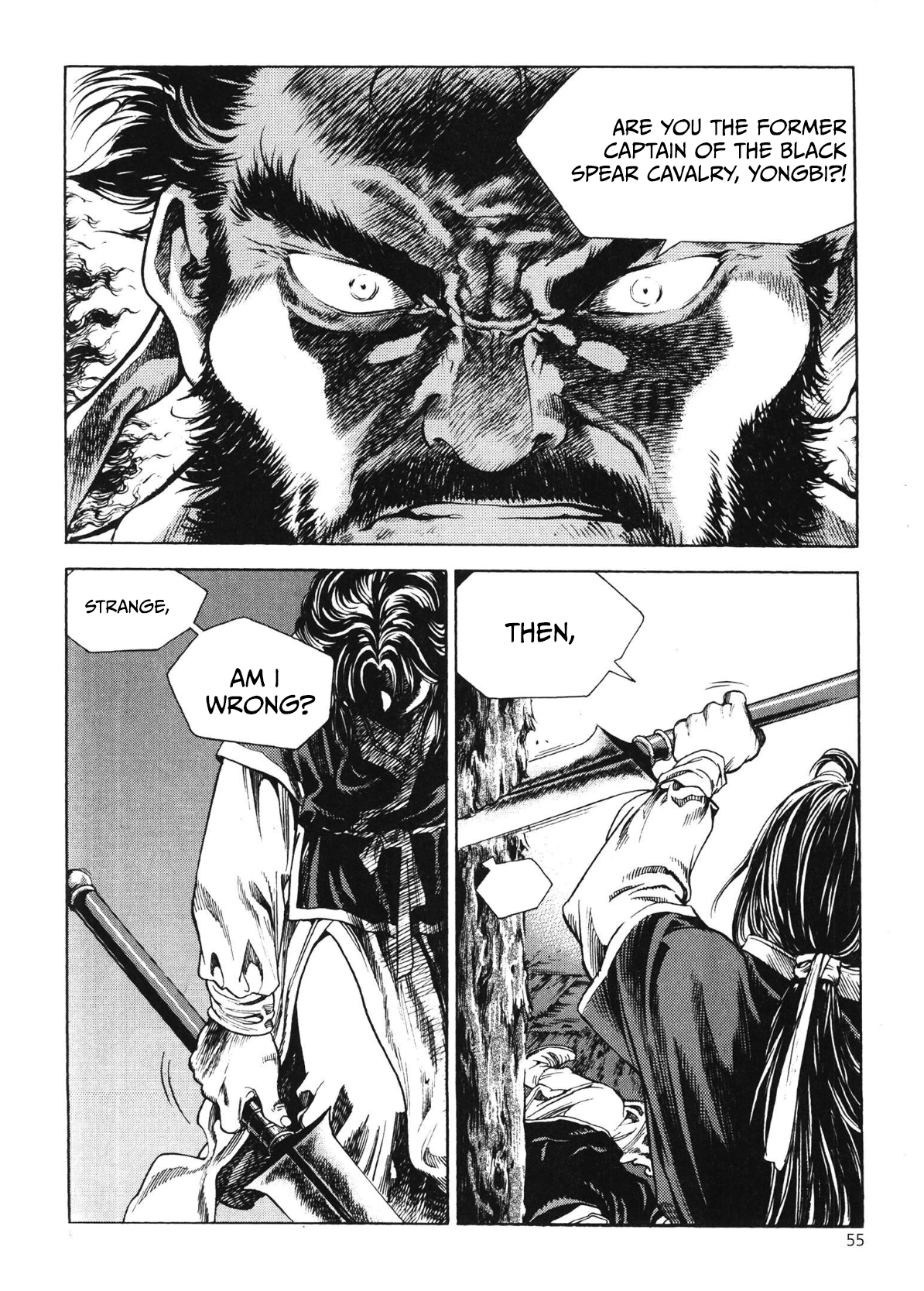 Yongbi The invincible 2: Beyond the main tale Chapter 43 page 9 - 
