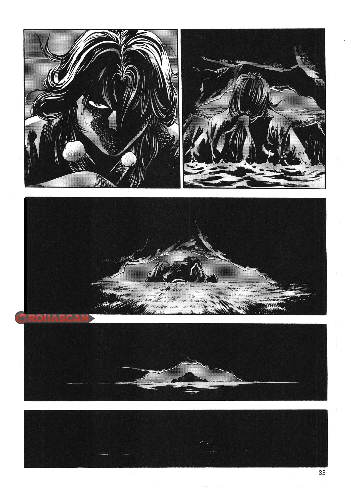 Yongbi The invincible 2: Beyond the main tale Chapter 44 page 11 - 