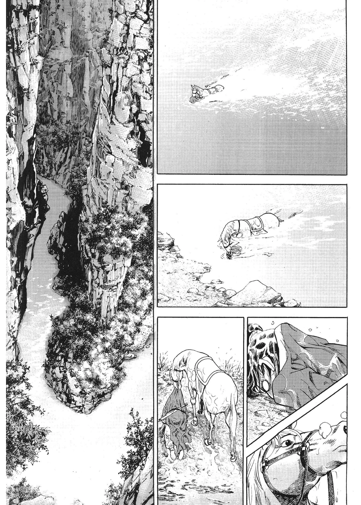 Yongbi The invincible 2: Beyond the main tale Chapter 44 page 12 - 