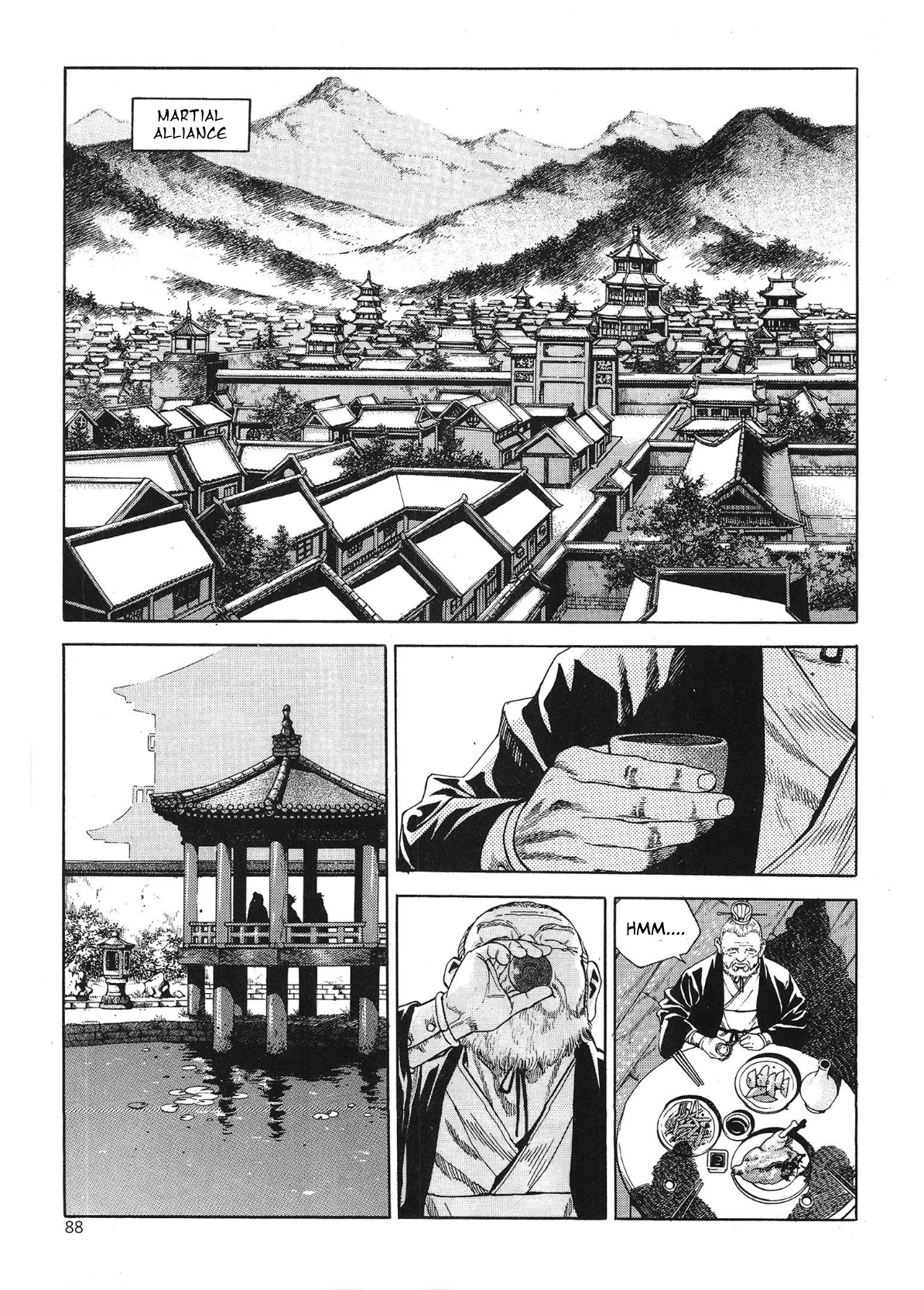 Yongbi The invincible 2: Beyond the main tale Chapter 44 page 16 - 