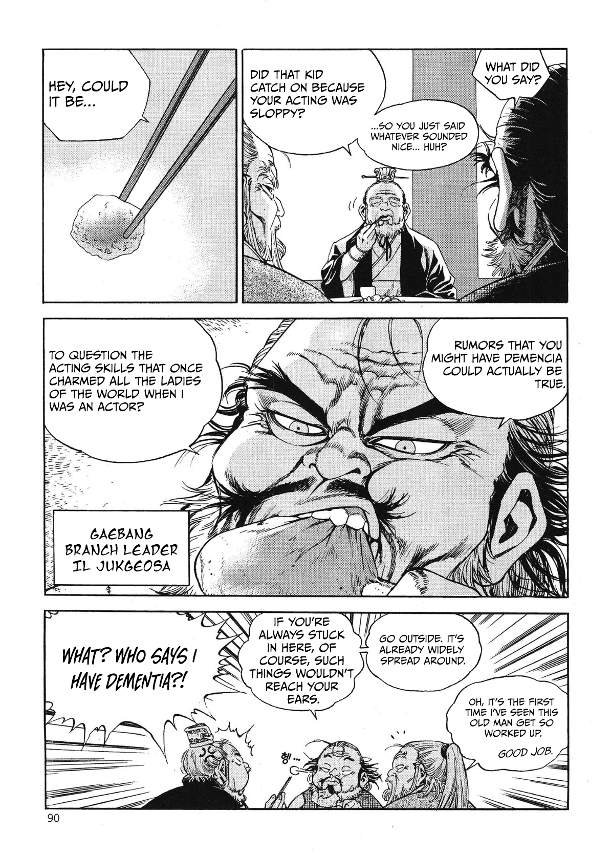 Yongbi The invincible 2: Beyond the main tale Chapter 44 page 18 - 