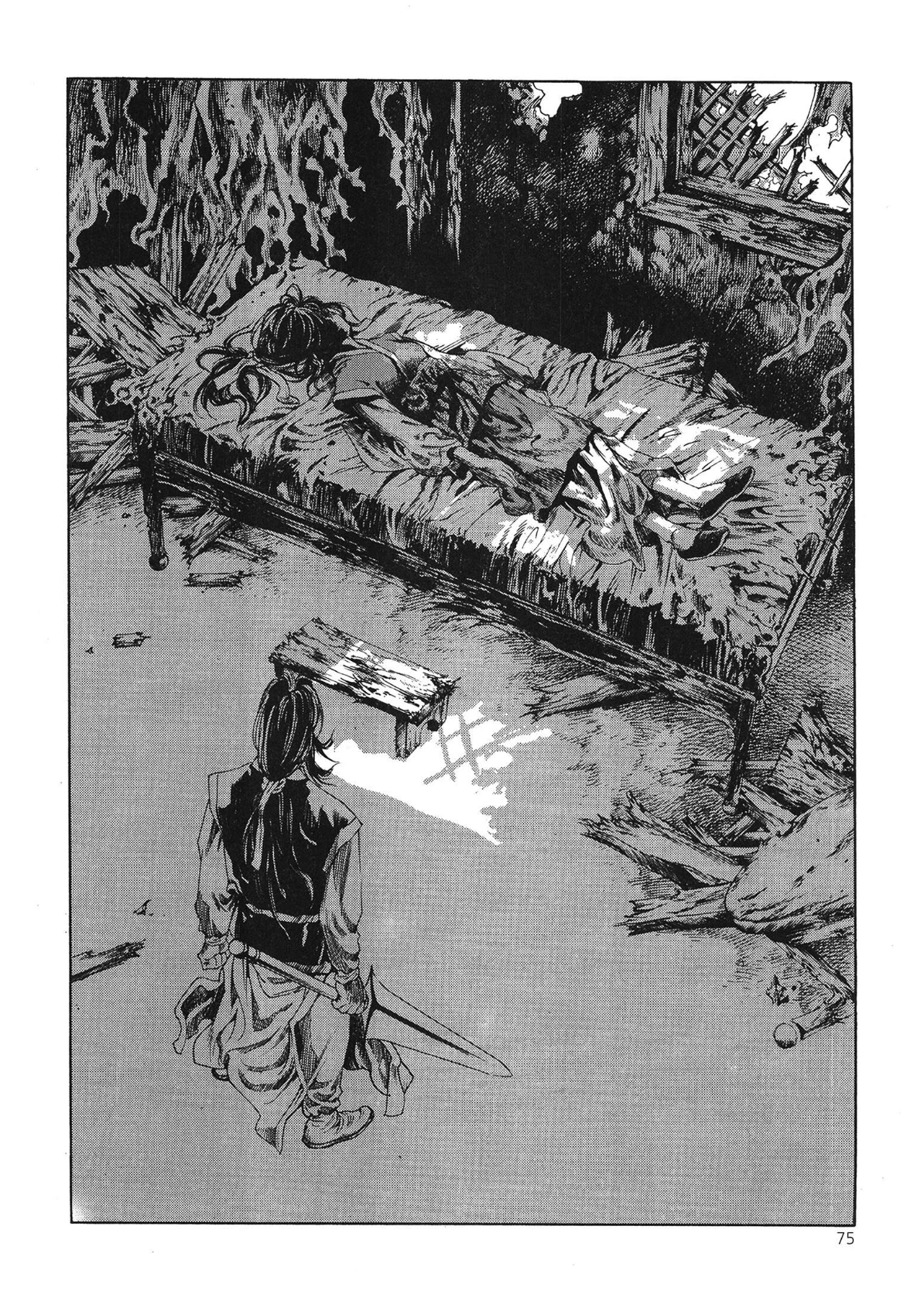 Yongbi The invincible 2: Beyond the main tale Chapter 44 page 3 - 