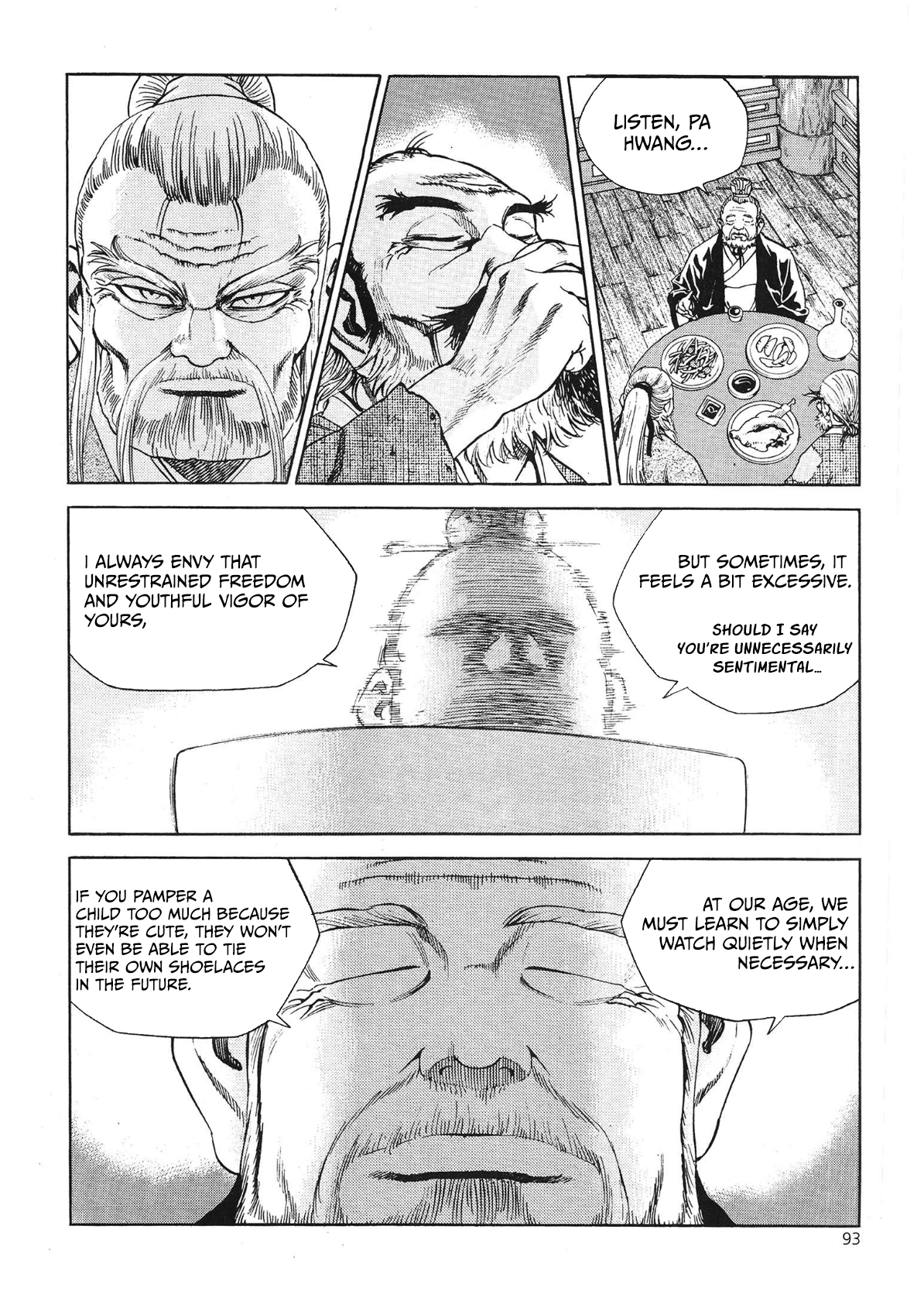 Yongbi The invincible 2: Beyond the main tale Chapter 44 page 21 - 