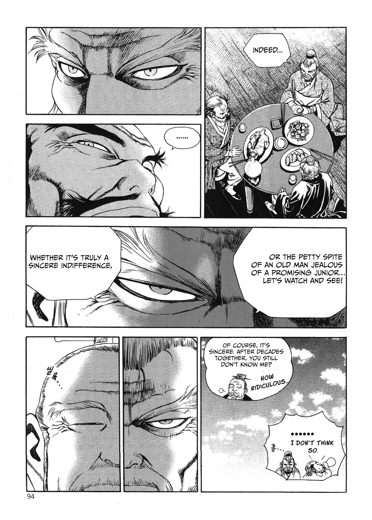 Yongbi The invincible 2: Beyond the main tale Chapter 44 page 22 - 