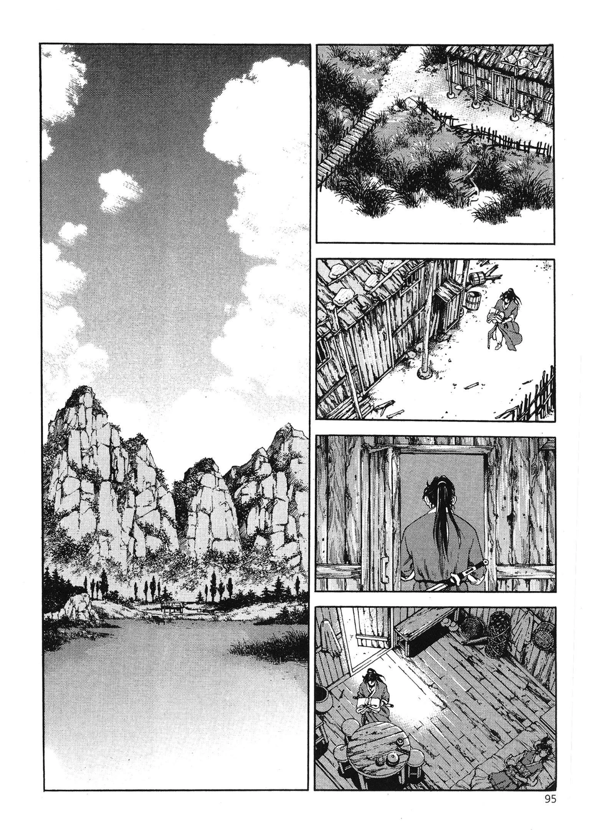 Yongbi The invincible 2: Beyond the main tale Chapter 44 page 23 - 