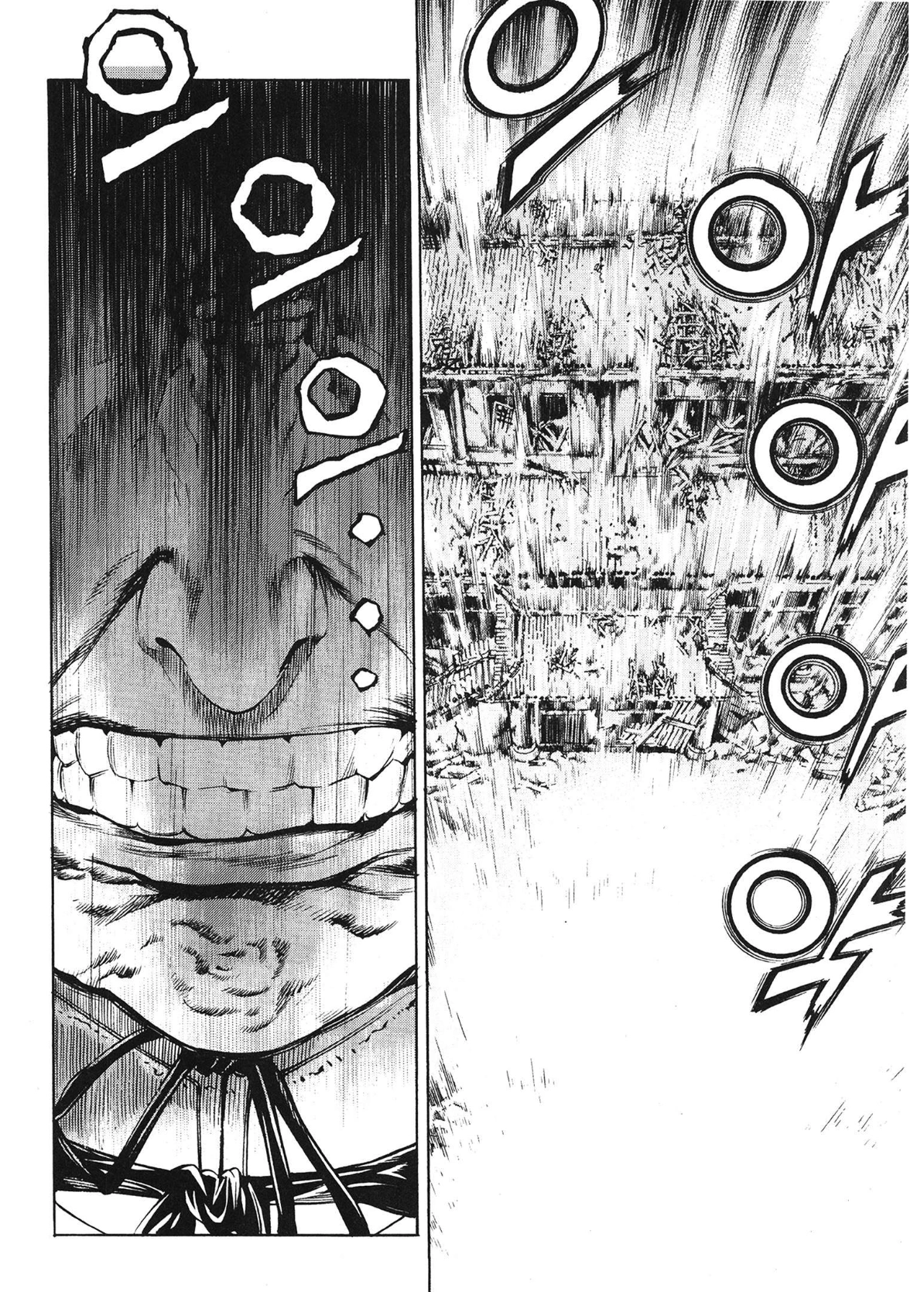 Yongbi The invincible 2: Beyond the main tale Chapter 44 page 7 - 