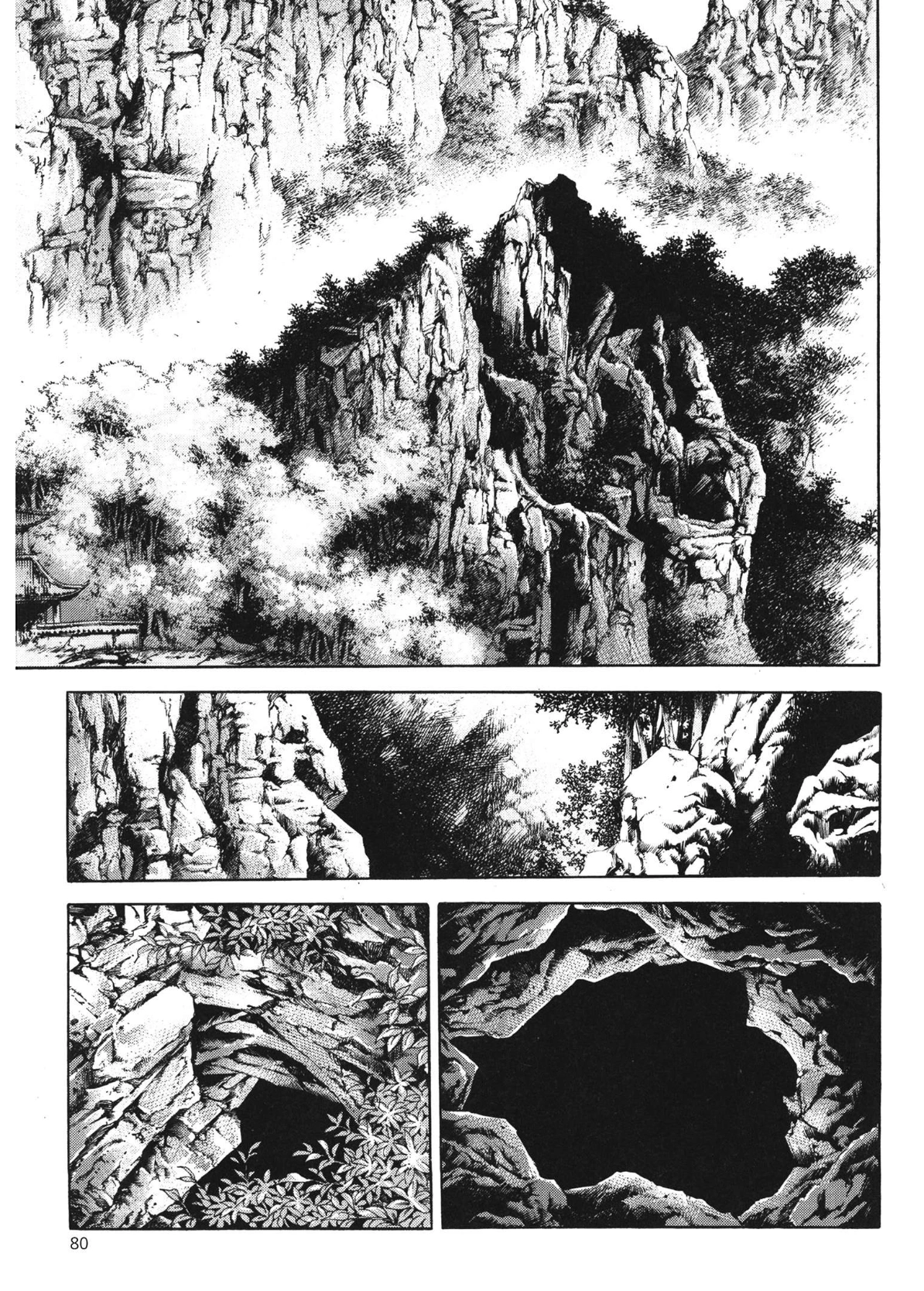 Yongbi The invincible 2: Beyond the main tale Chapter 44 page 8 - 